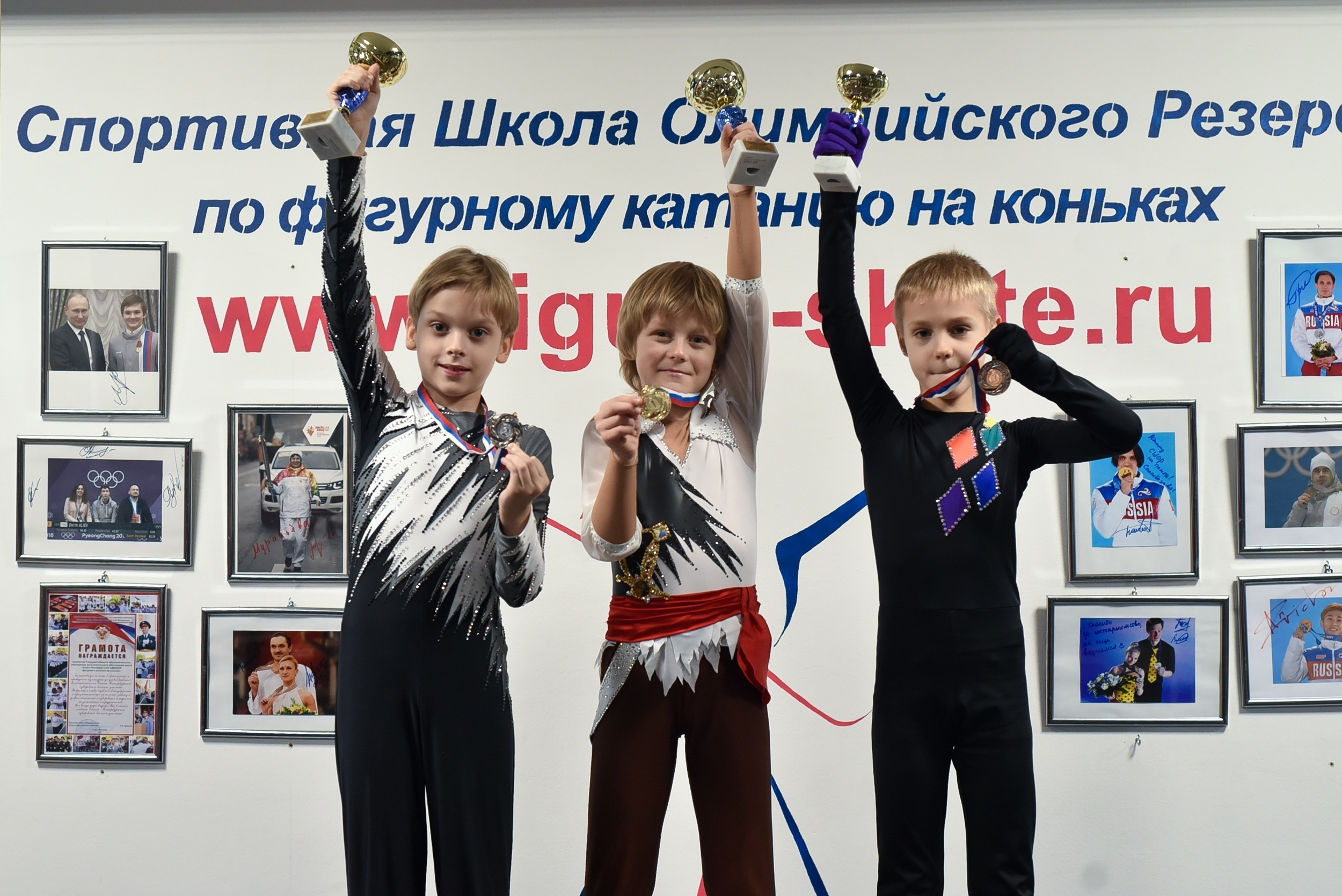 Награждение 3юн мальчики АФК 16/12/2019. ФК Фотограф в Санкт-Петербурге Наталья Понарина