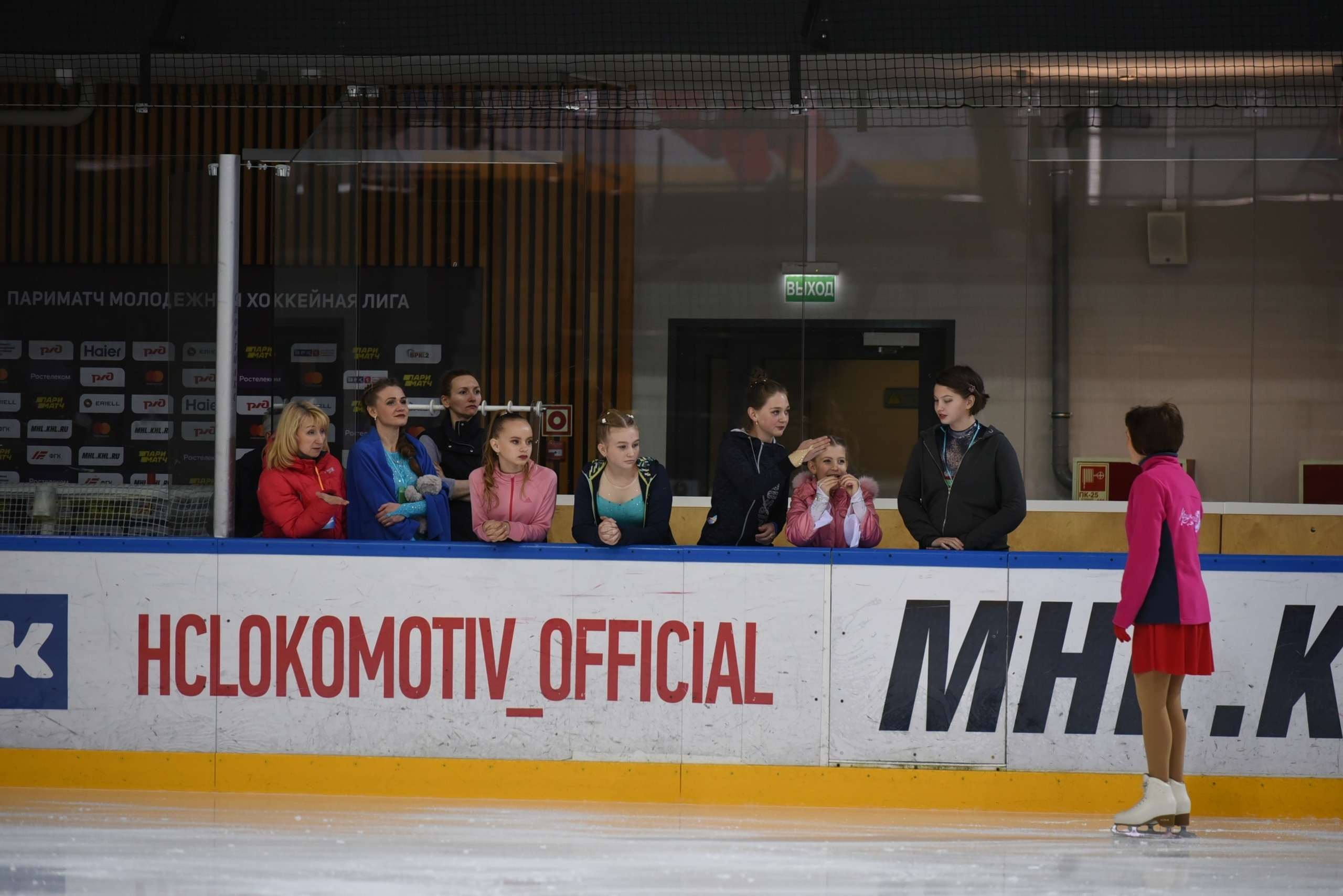 Кубок Ledkom 2019. ФК Фотограф в Санкт-Петербурге Наталья Понарина
