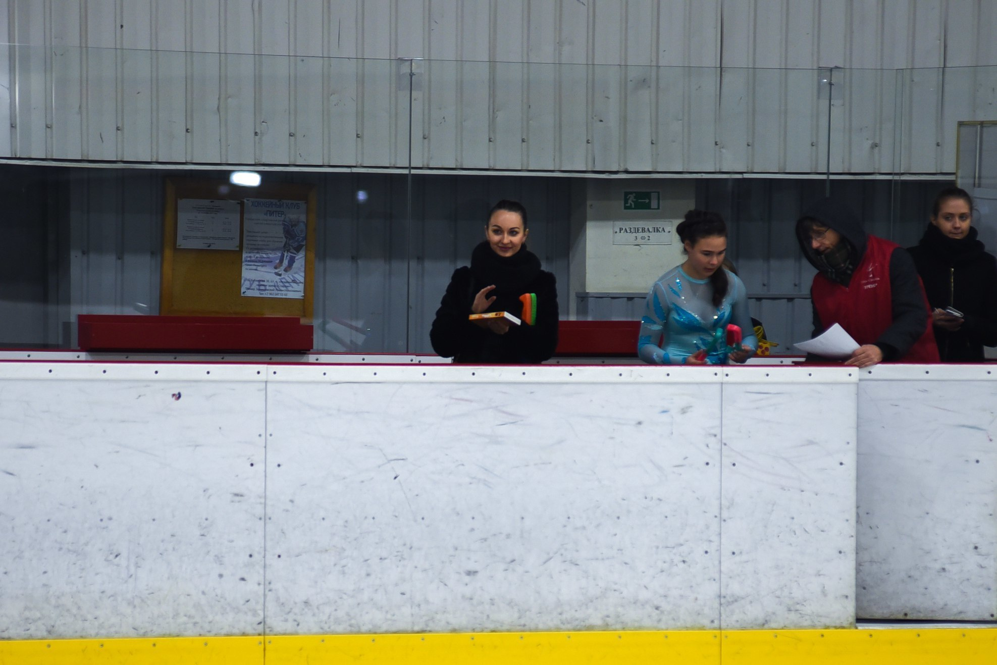 Кубок Т.Н. Москвиной 2017. ФК Фотограф в Санкт-Петербурге Наталья Понарина