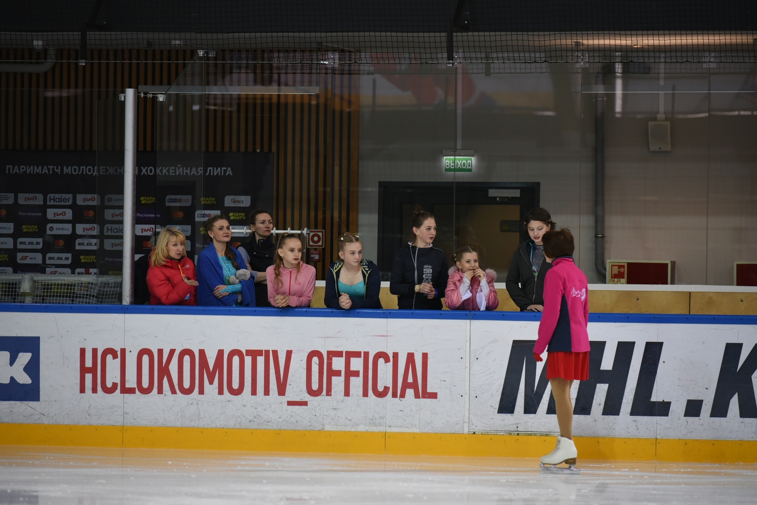 Кубок Ledkom 2019. ФК Фотограф в Санкт-Петербурге Наталья Понарина
