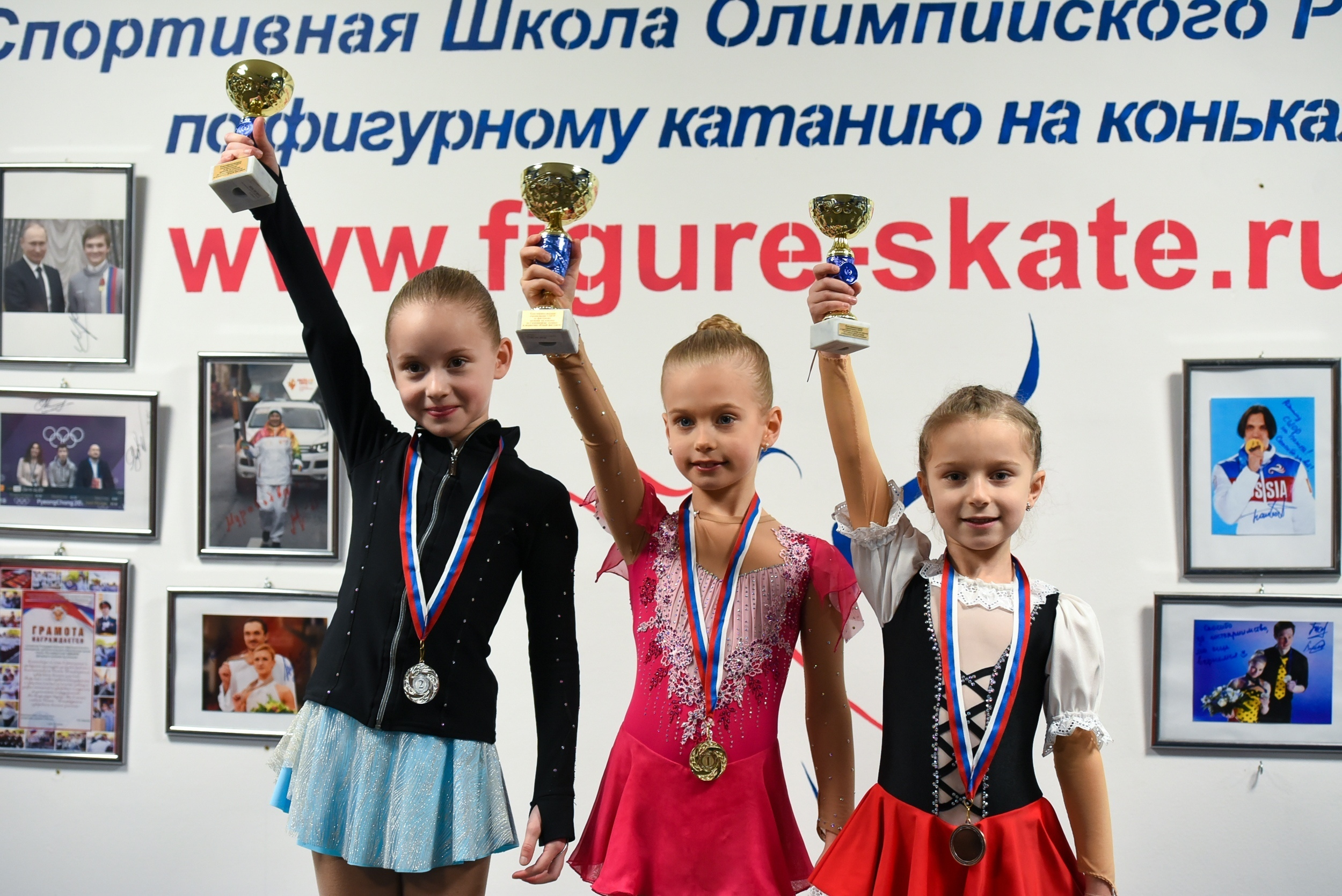 Награждение 3юн девочки АФК 16/12/2019. ФК Фотограф в Санкт-Петербурге Наталья Понарина