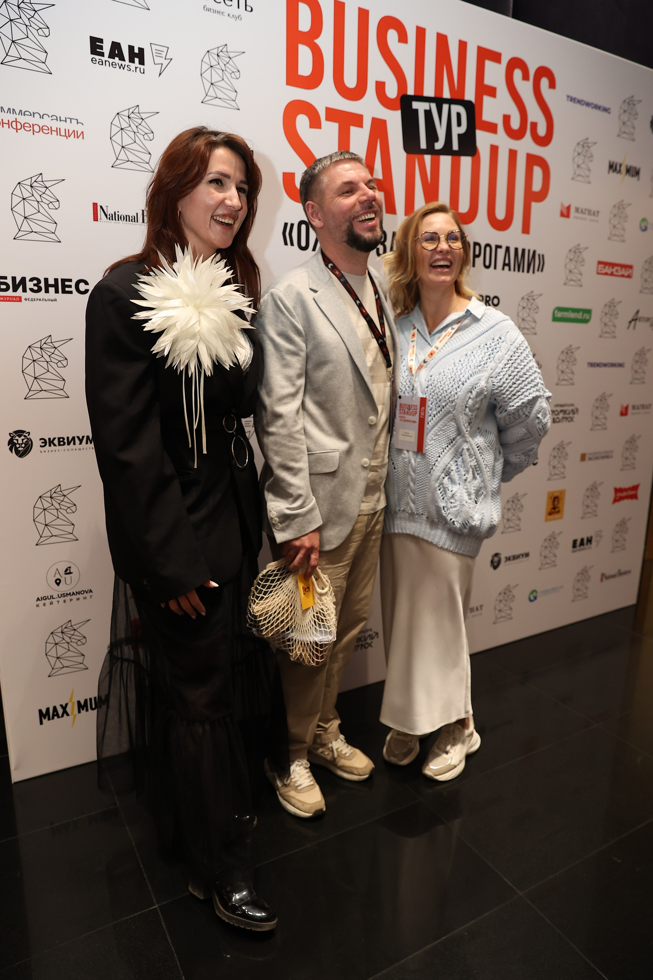 Оскар Хартманн. Business standup тур. Александра, репортажный и событийный фотограф