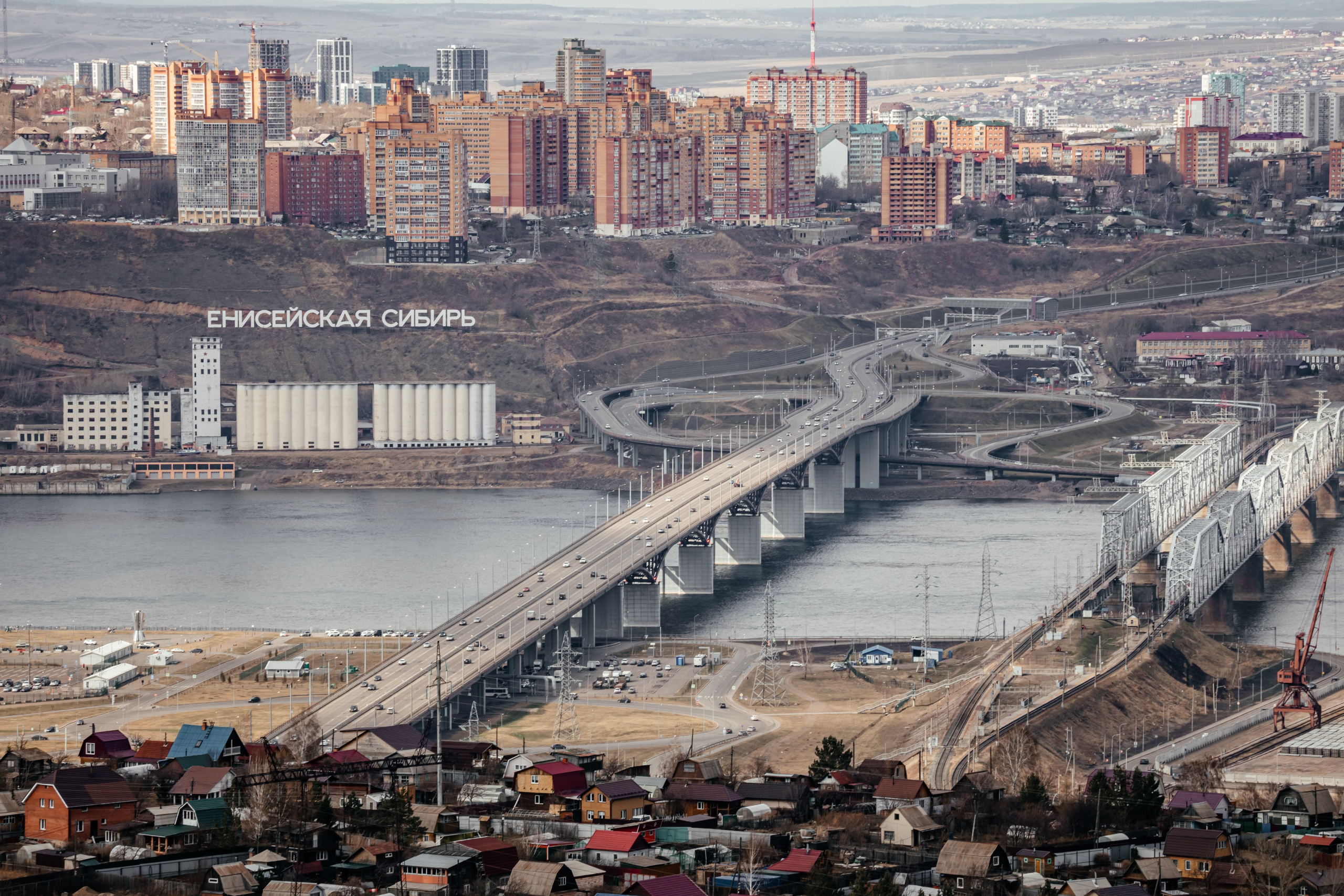 Город. Фотограф в Красноярске Оксана Корчагина