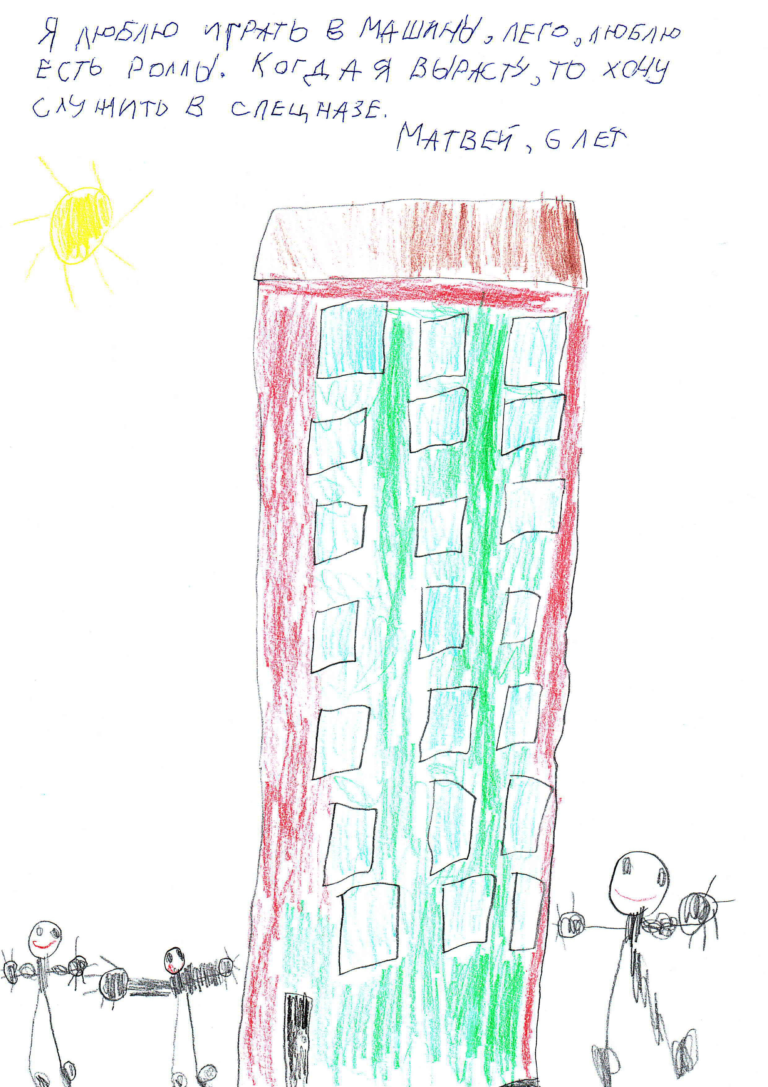 ДС — 5. Выпускные альбомы в городе Кирове. Фотограф Екатерина Невская