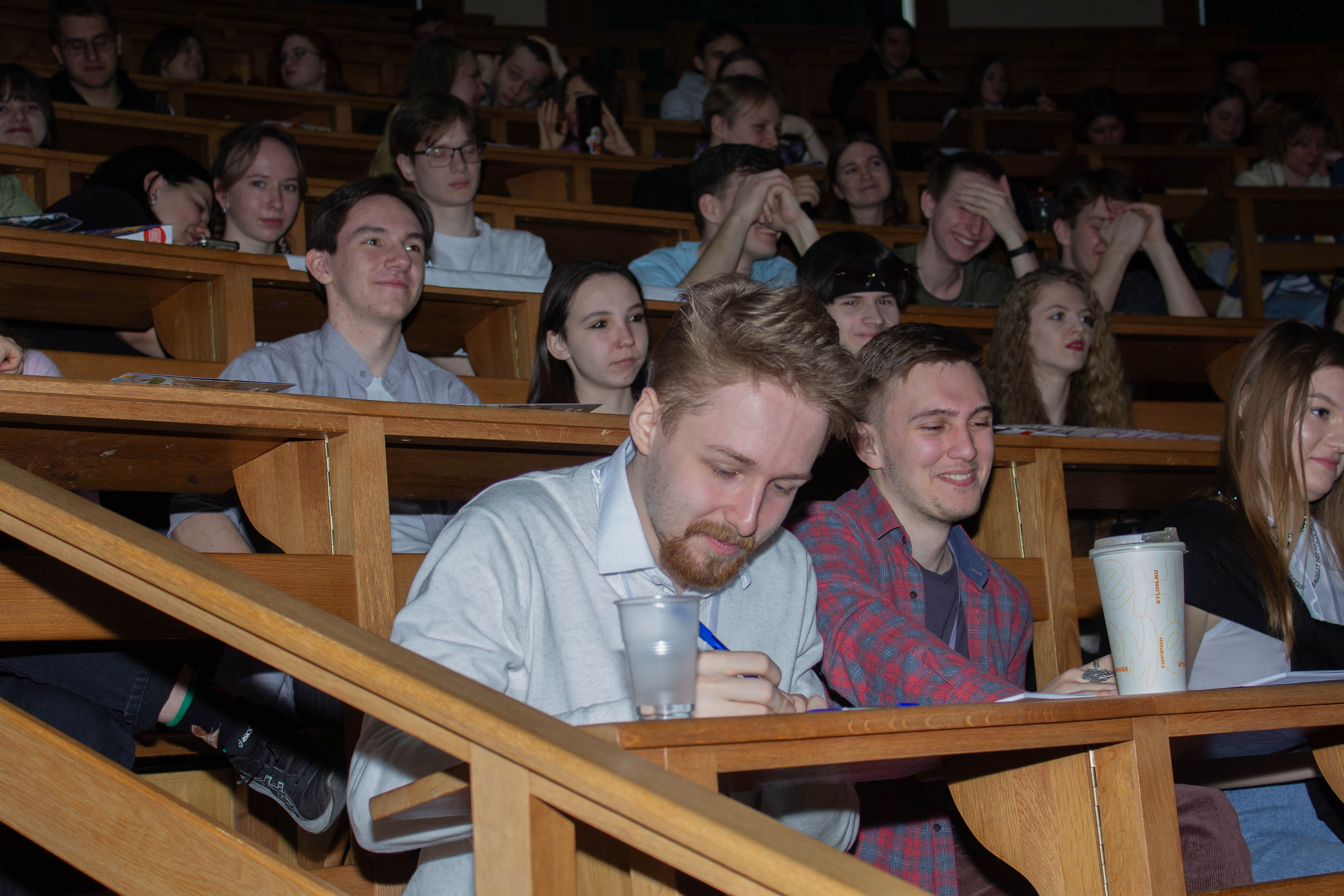 Ненаучка 2024. Карпогоры, Санкт-Петербург