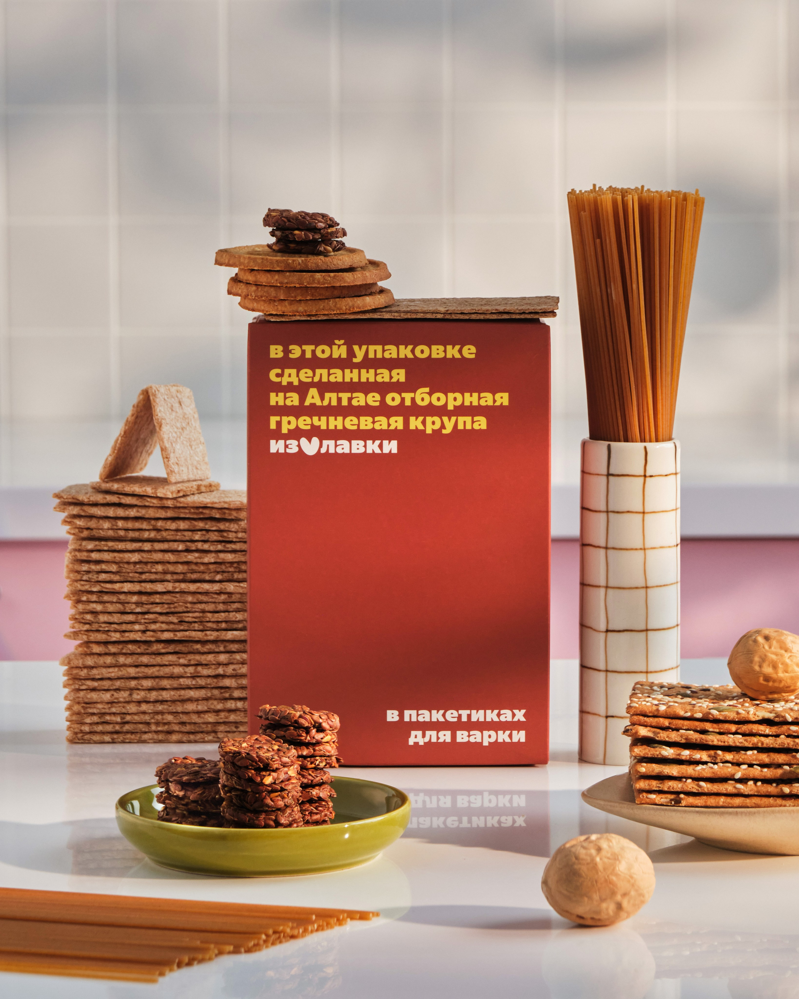 FOOD. PHOTOGRAPHER ШМАКОВ ВЛАДИМИР