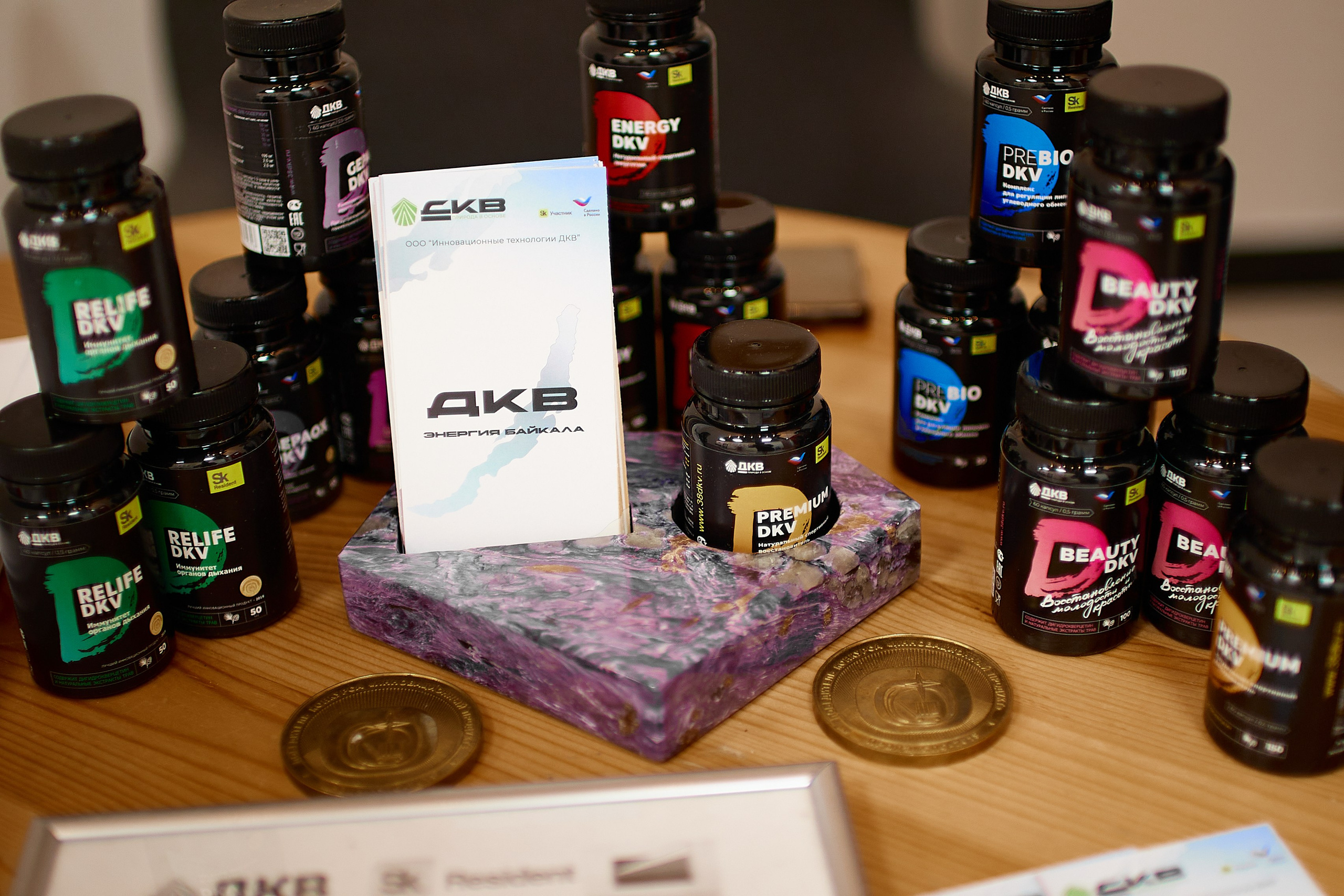 Опора России/Мой бизнес. Виктория Ларина — Портретный профессиональный фотограф в Иркутске