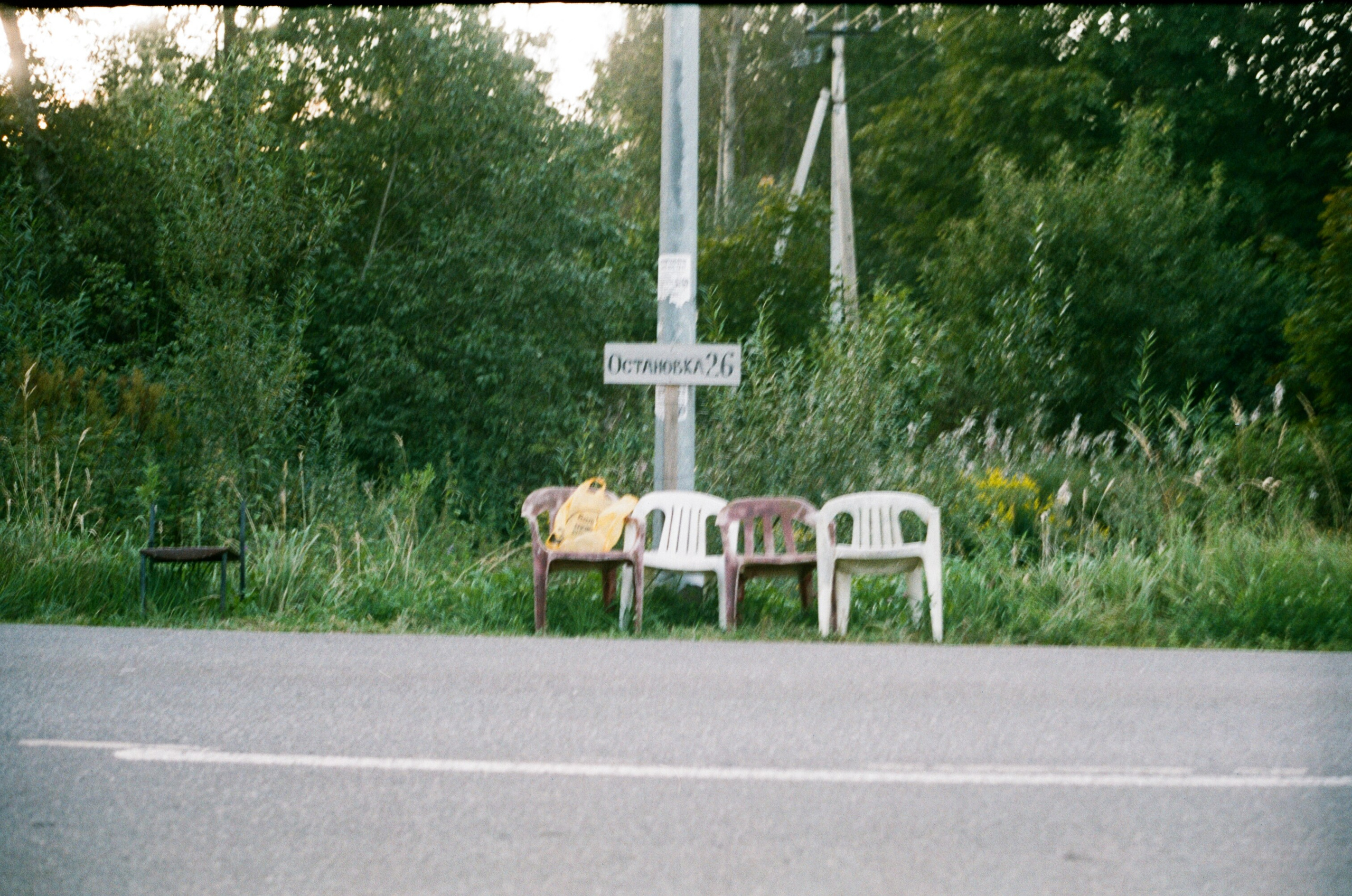 Test Film. Dmitriy [KCCC] is a pretty cool photographer