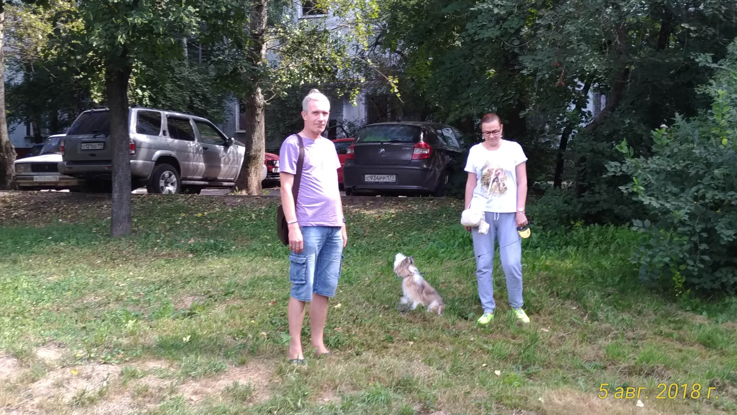 Barthelamew is leaving. Poale Ell Chinese Crested Dog Kennel: Buy a puppy from the kennel