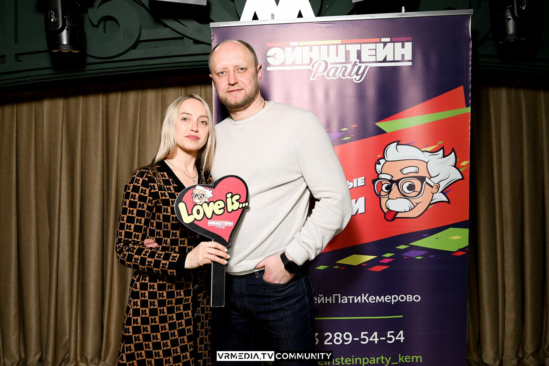 Эйнштейн Party в ресторане «Мюнхен»