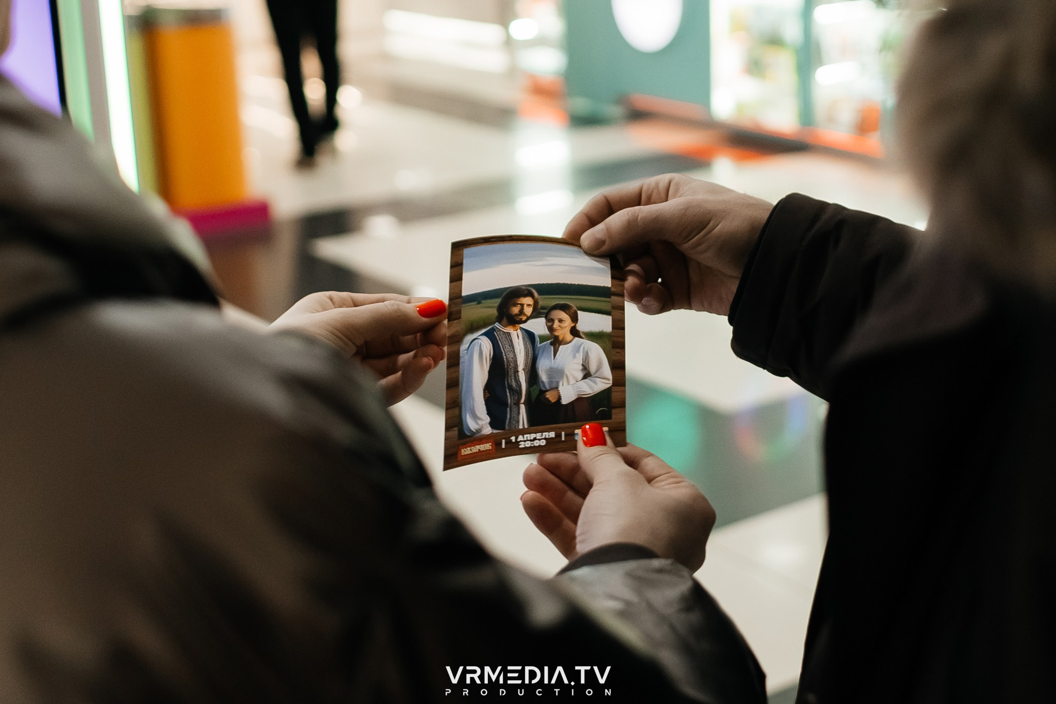 Промо-мероприятие с нейро-фотобудкой «Казачок»