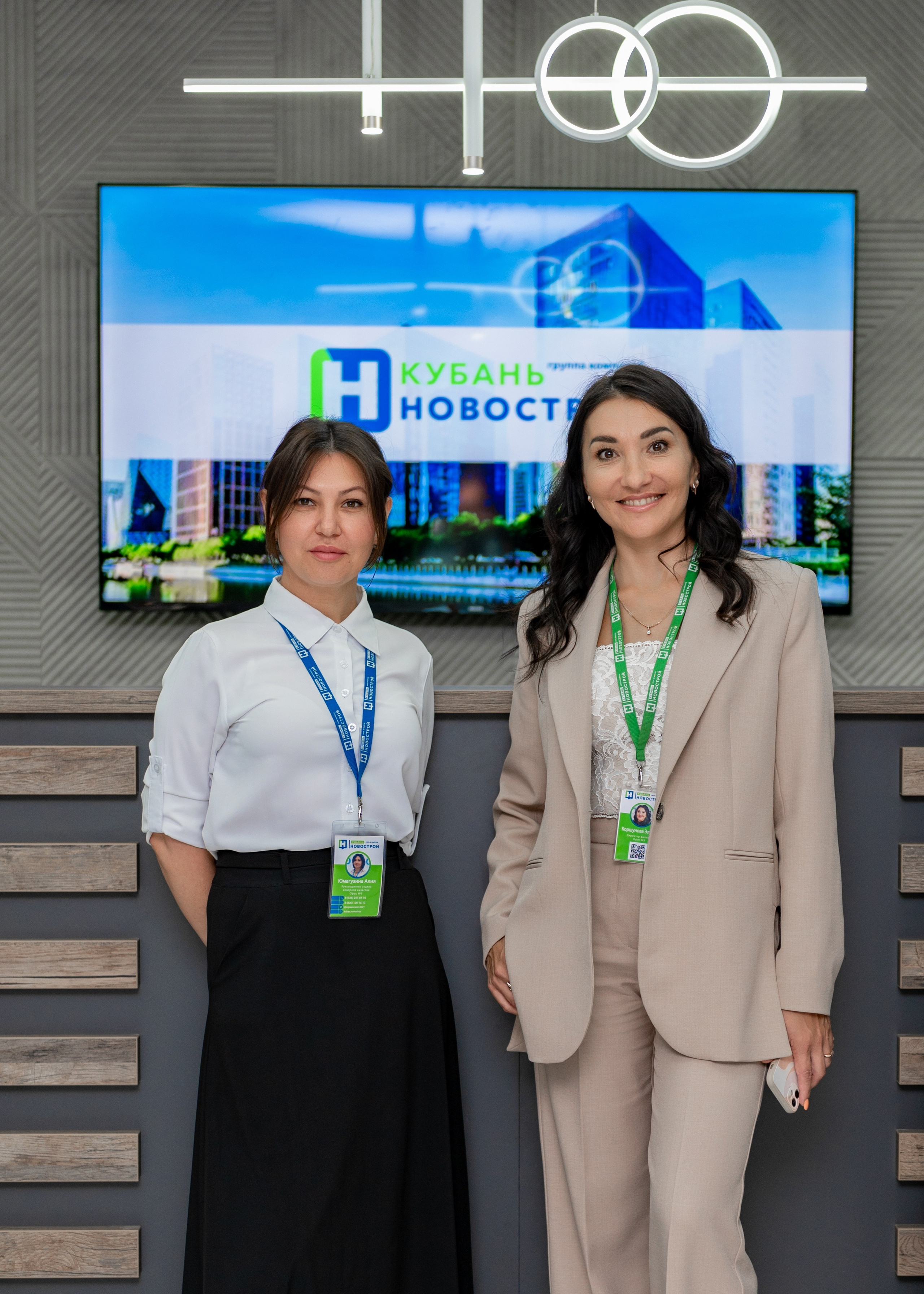 Открытие нового офиса в агенстве недвижимости Кубань-Новострой. Фотограф Юлия Куталова | Краснодар