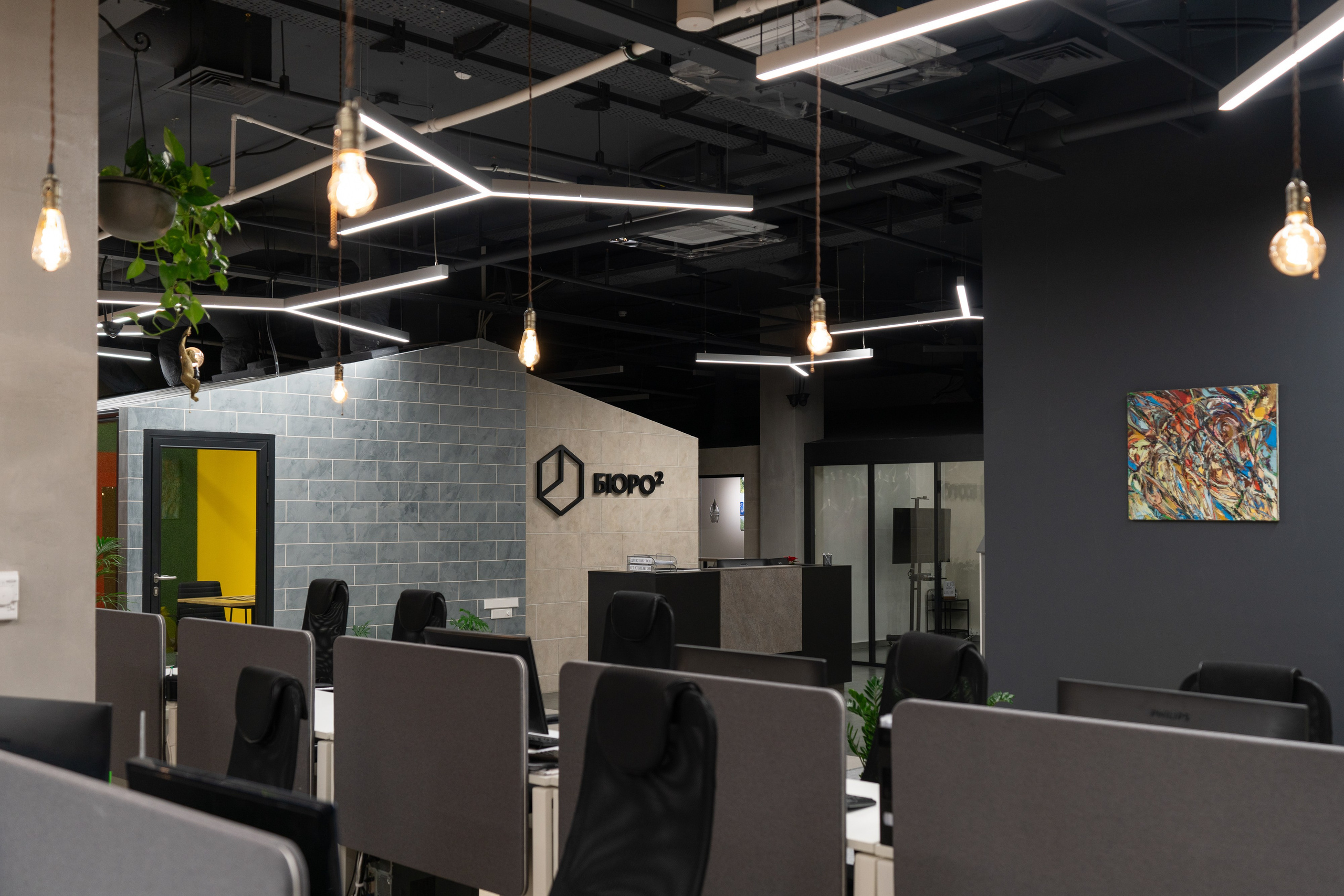 БЮРО². Фуд-фото и съёмка интерьеров в Москве
