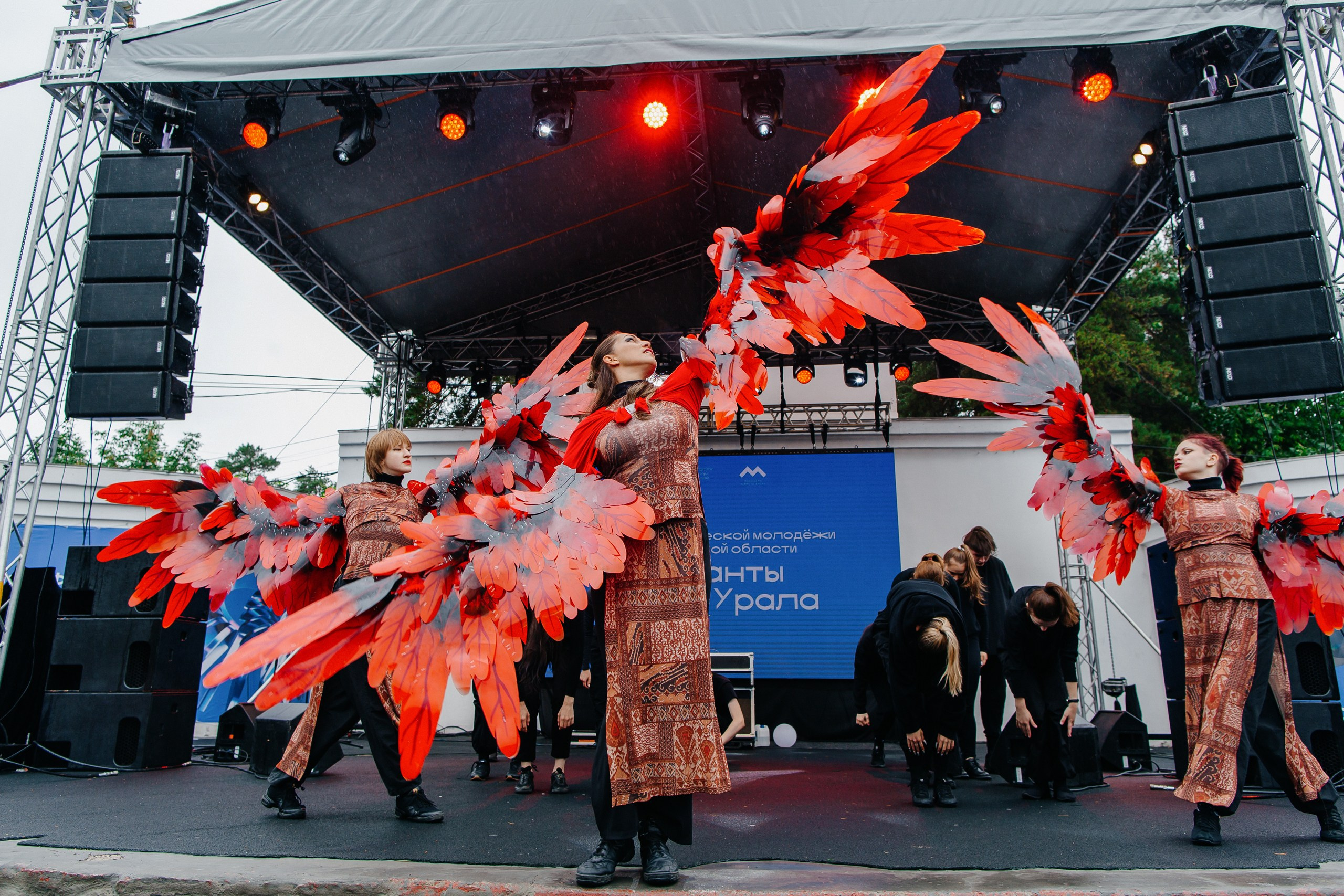 Молфест 2024. Главная