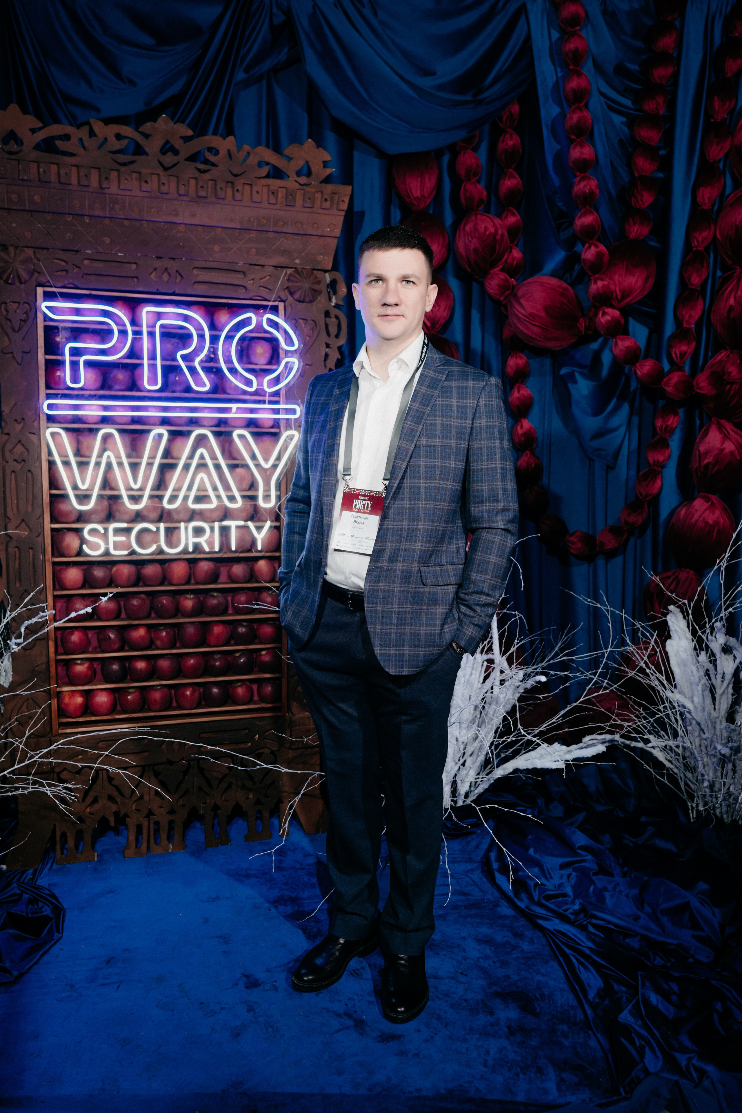 Party Like a Russian. Фотограф в Москве Дмитрий Рогов