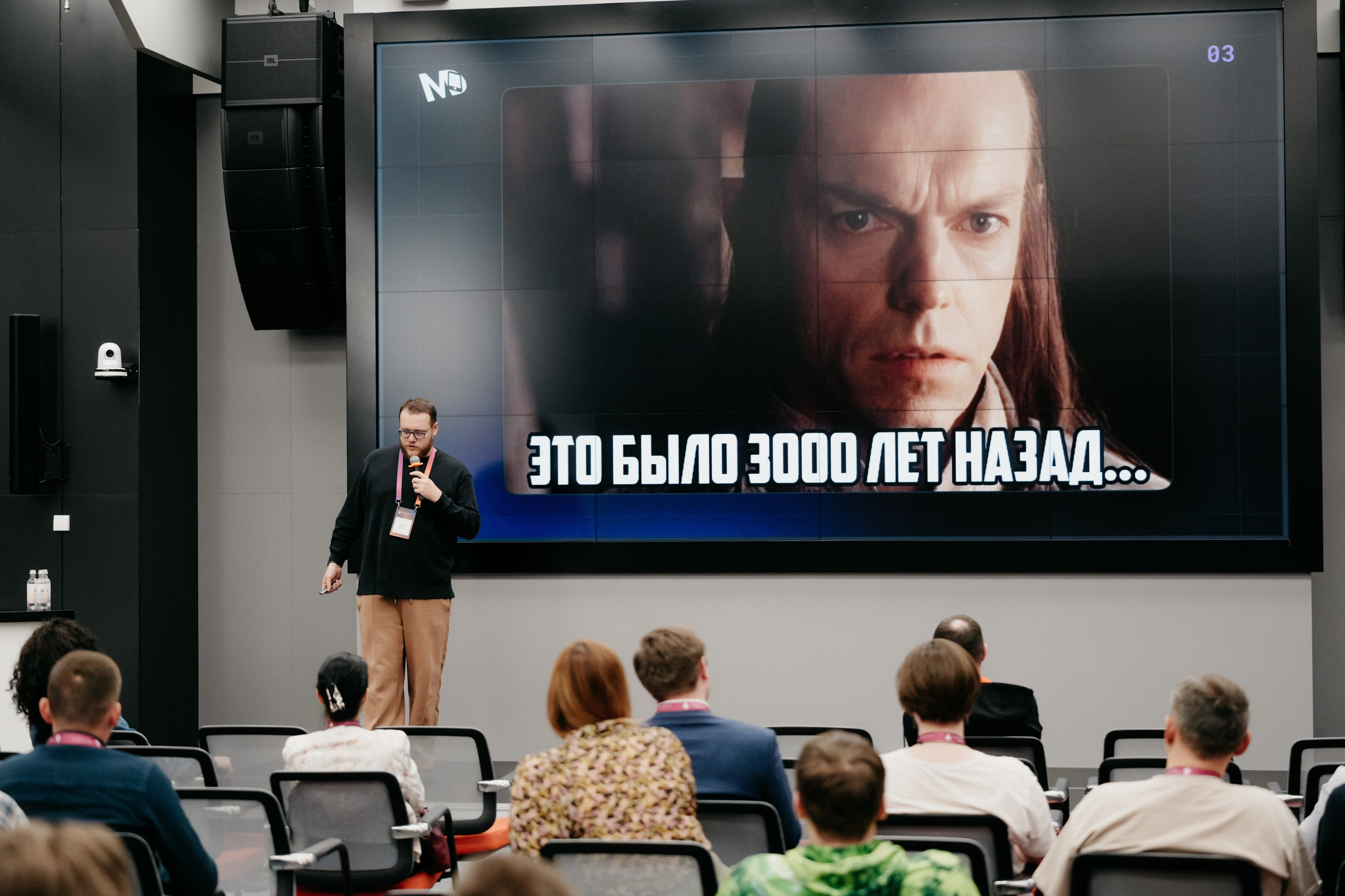 Разработка приложений ОС АВРОРА. Фотограф в Москве Дмитрий Рогов