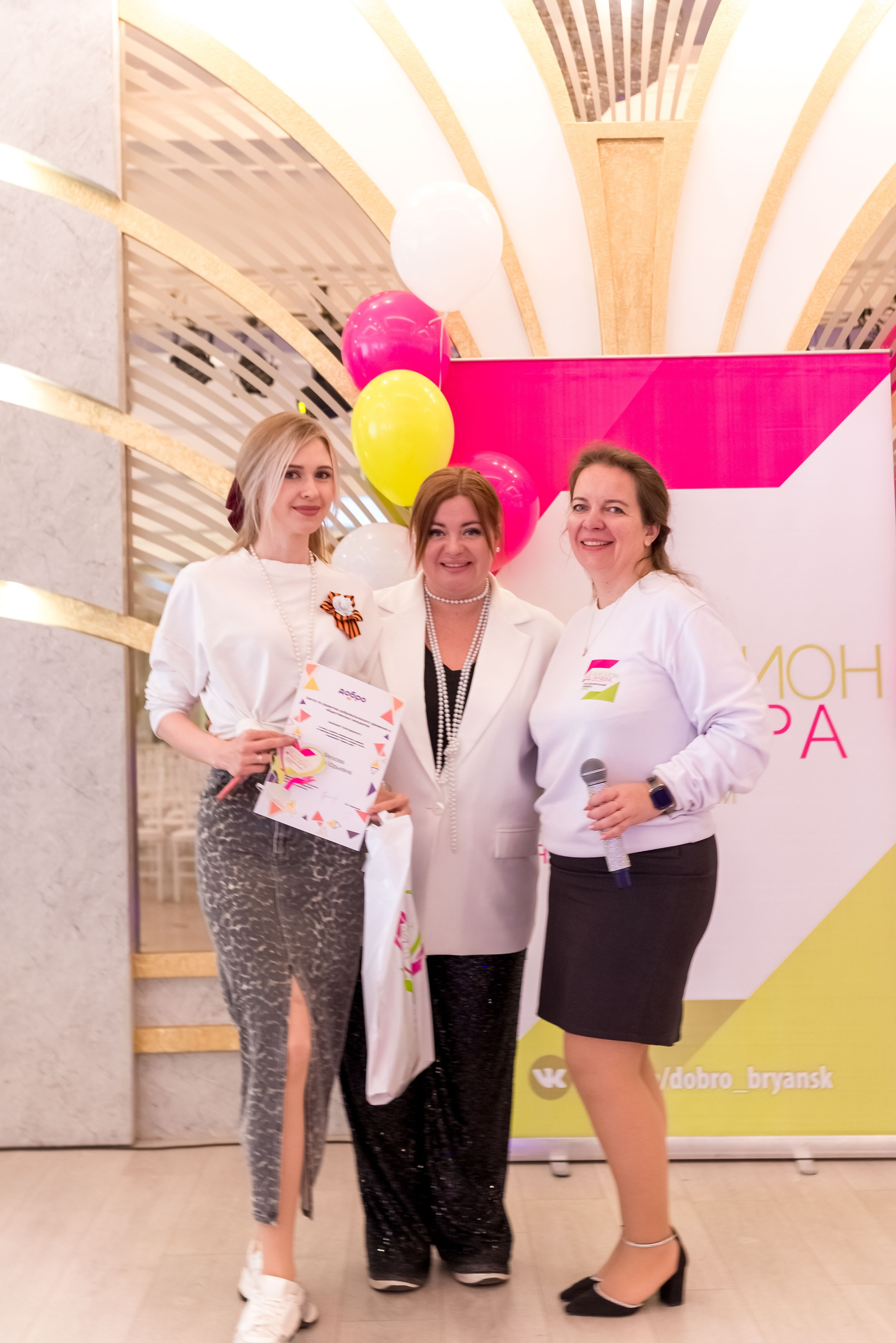 Фестиваль Ради мира от АУКЦИОН ДОБРА 🔥. Женский фотограф Крещение Венчание Москва Брянск