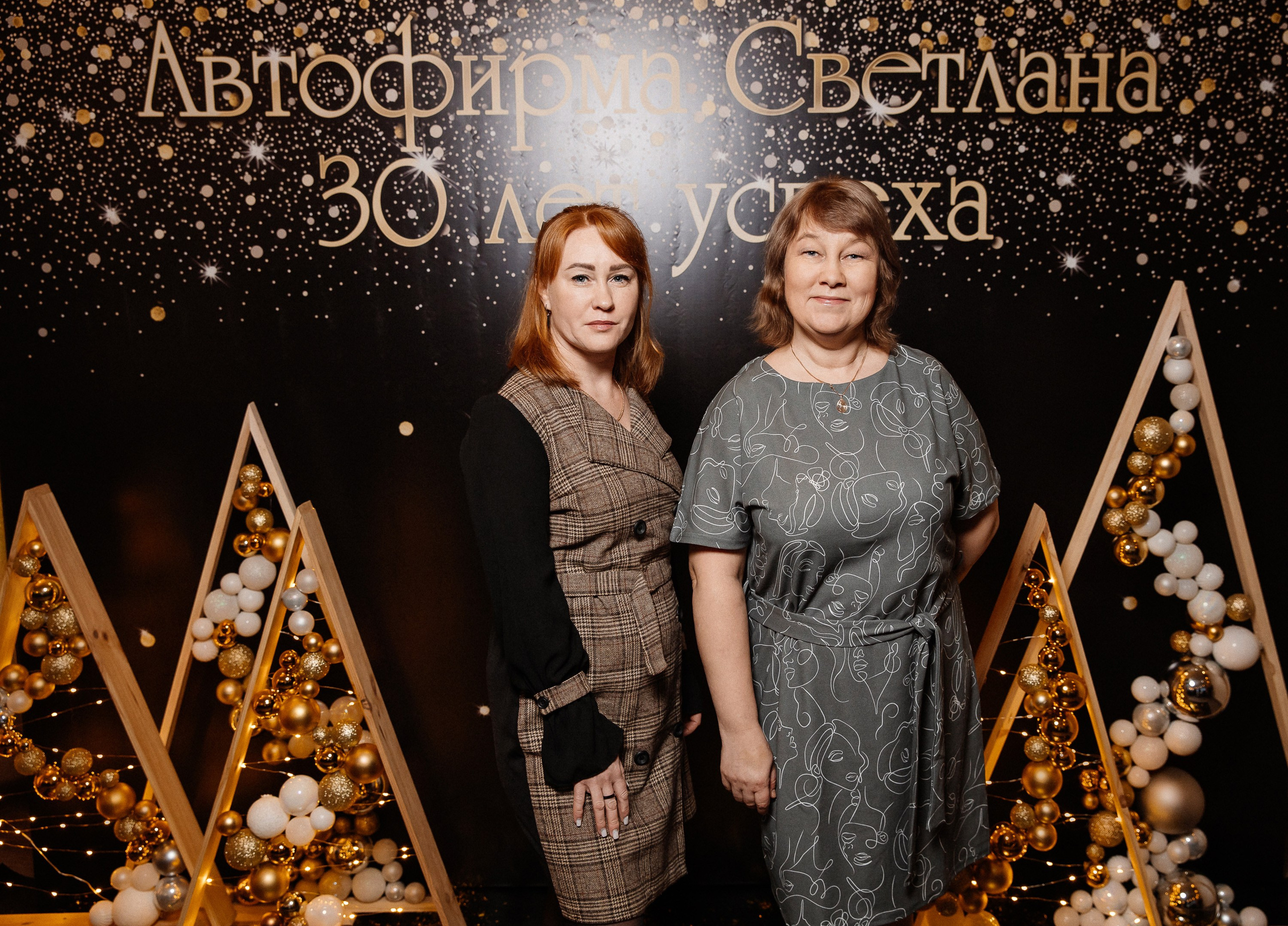 Волга-Волга. Свадебный фотограф Дмитрий Воробьев Ярославль