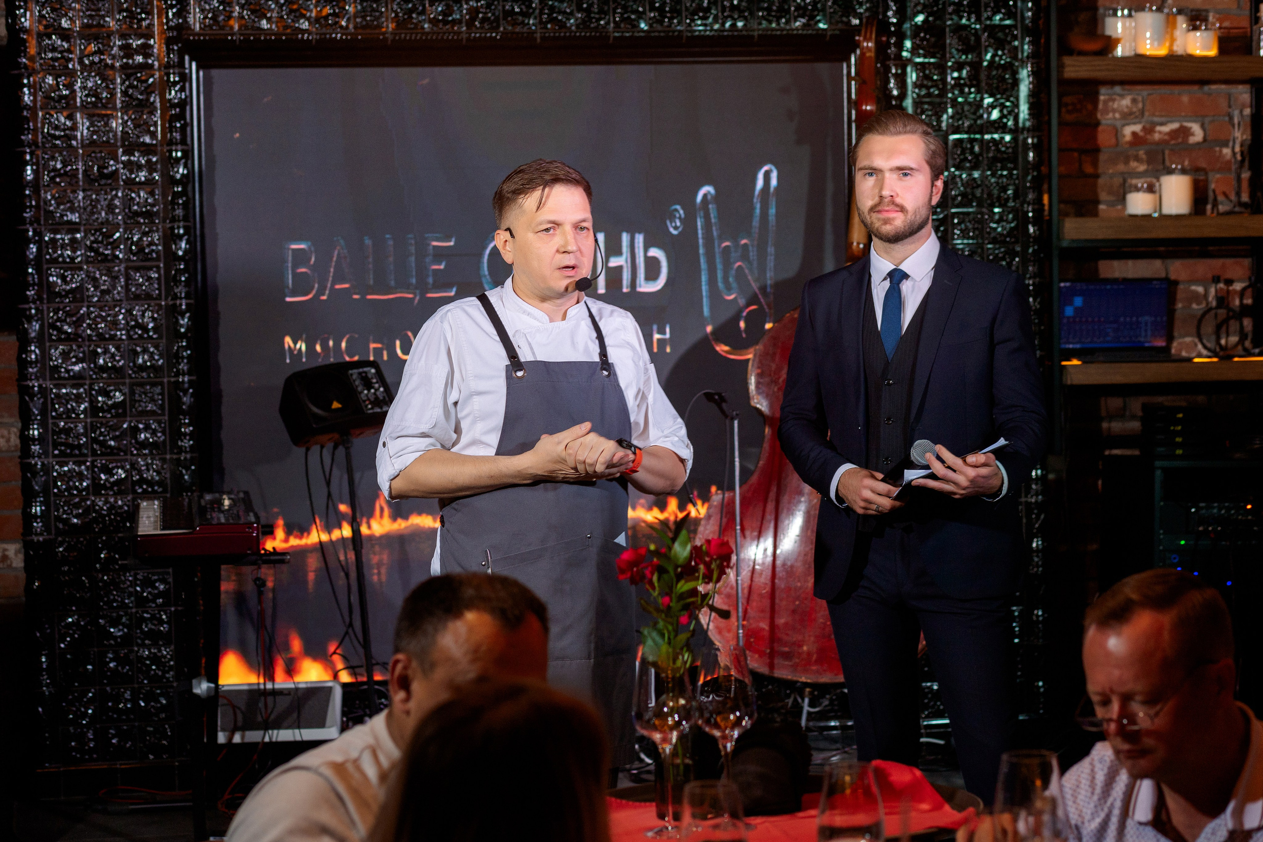 ГАСТРОУЖИН: ВАЩЕ ОГОНЬ. ВСЕ ФОТО. Профессиональный фотограф в Ижевске Леша Петров