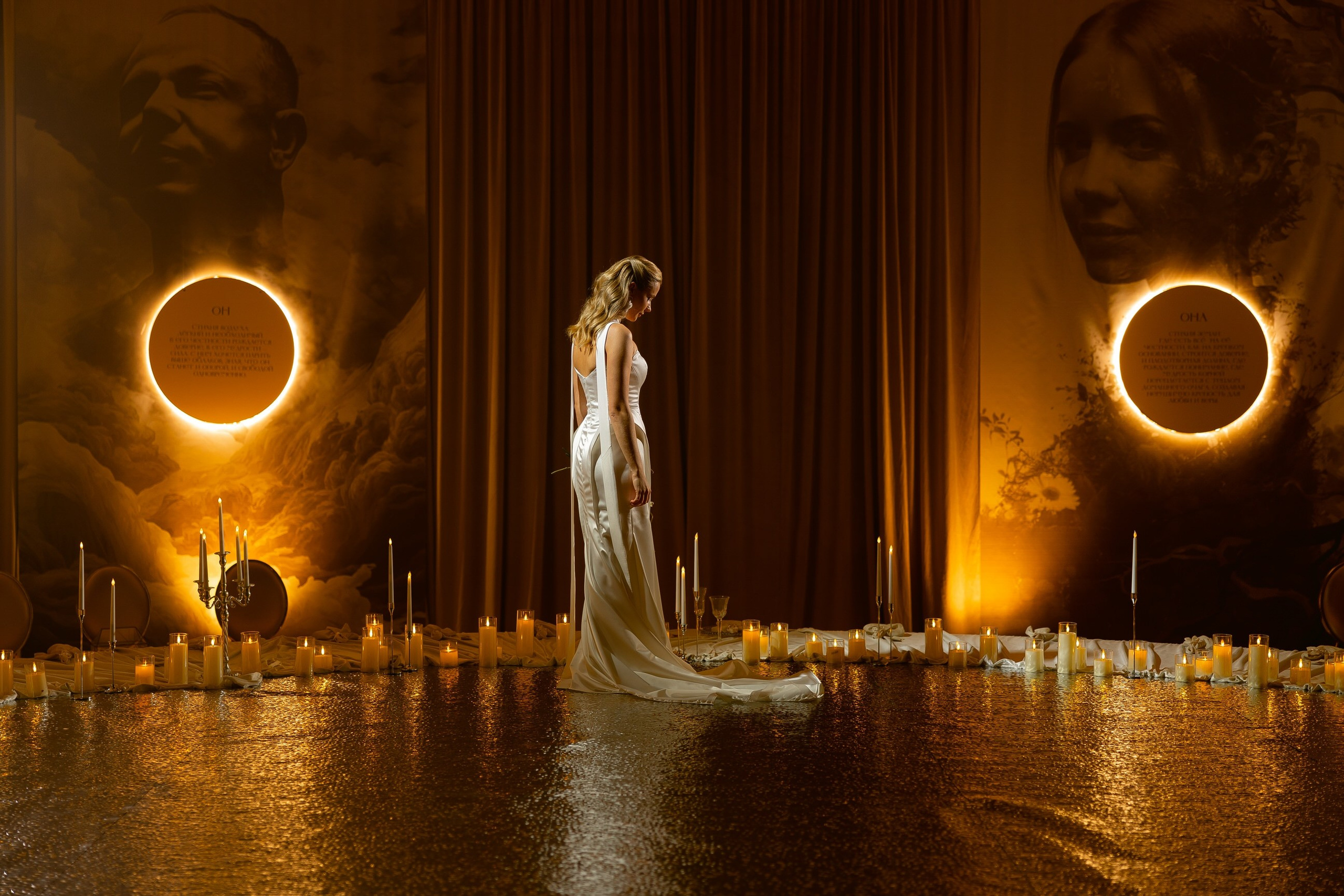 Снежана & Николай. Yura Rush Свадебный фотограф Тюмень