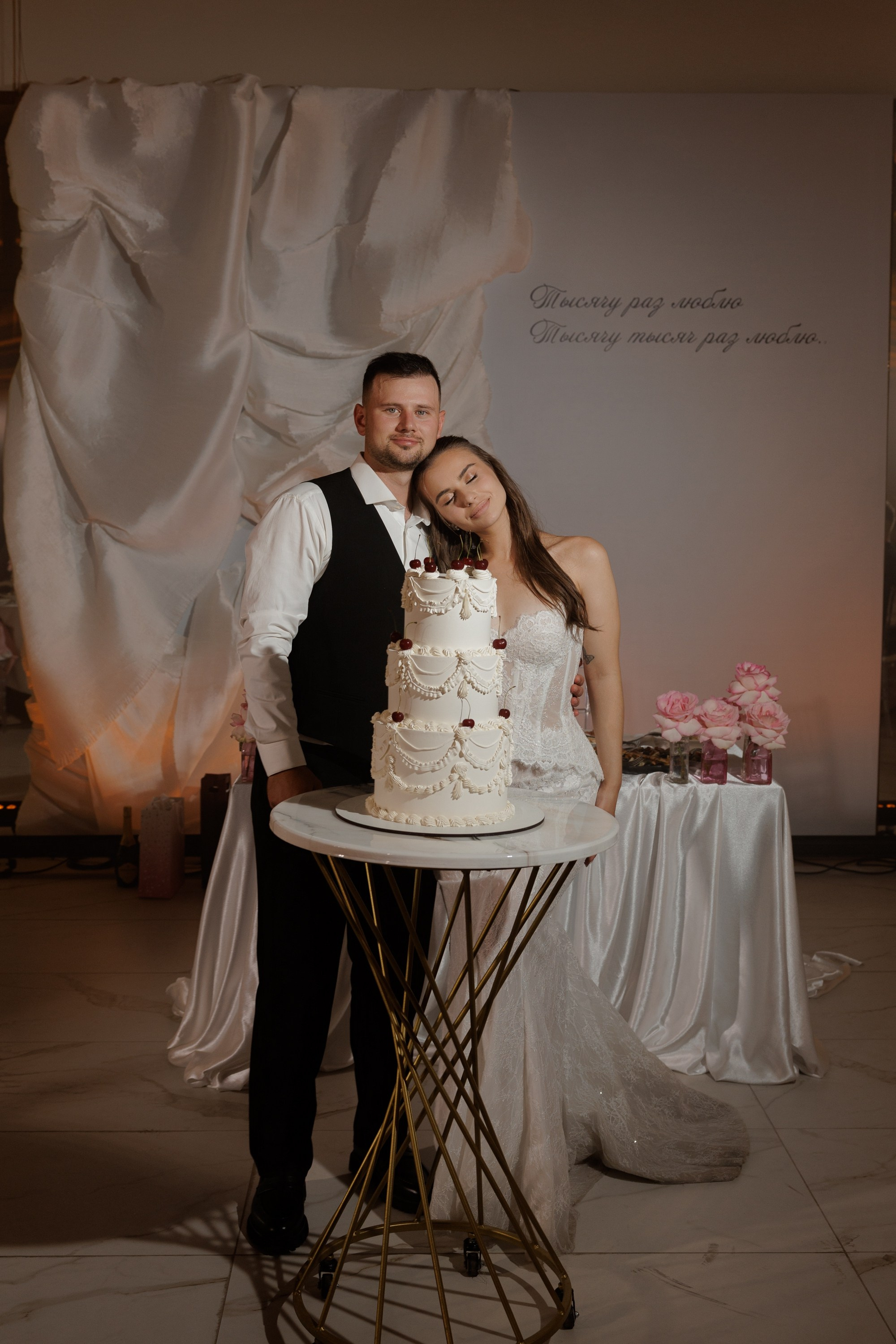 Владислав и Елизавета. Свадебный фотограф