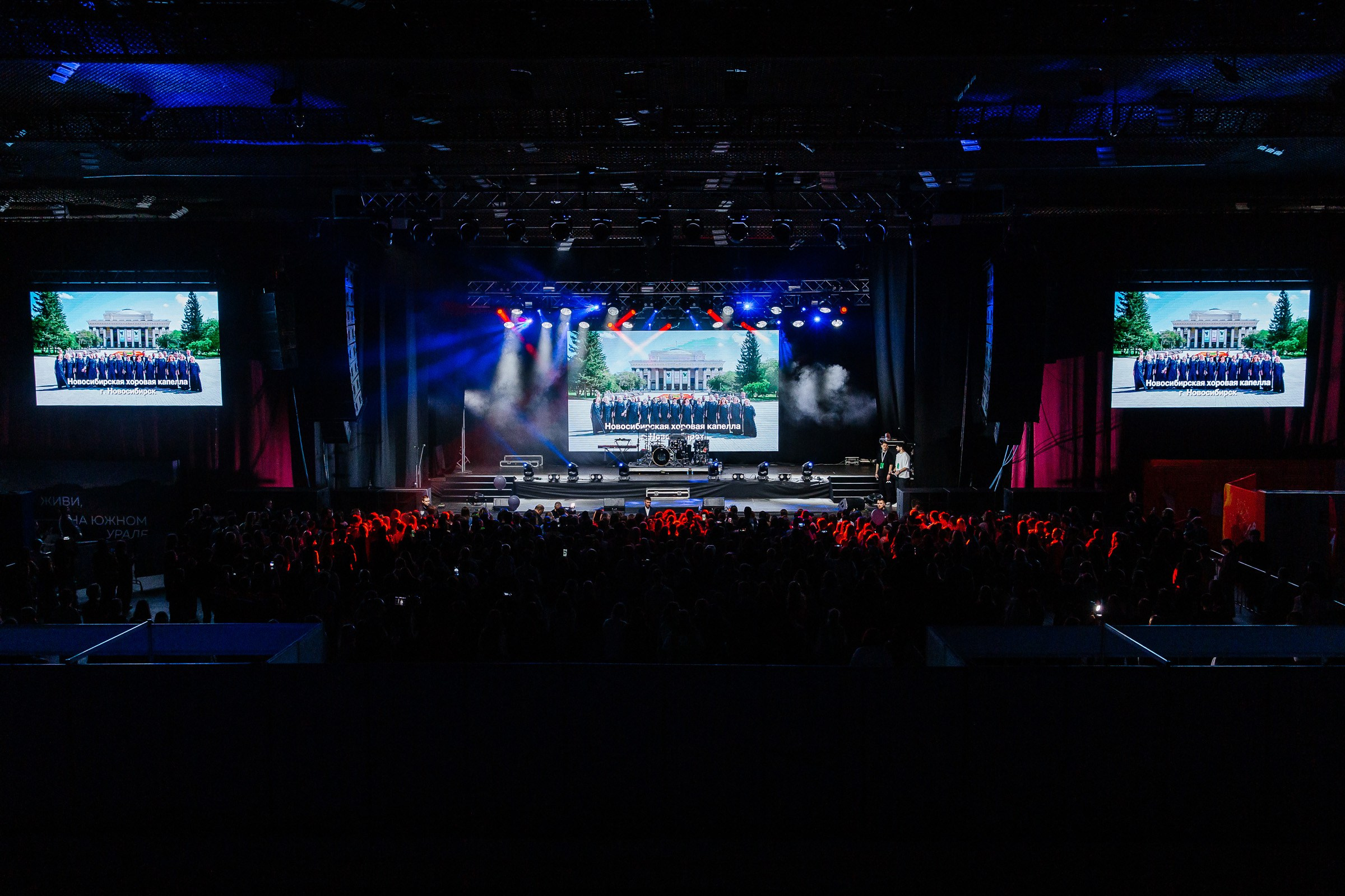 Фестиваль «Действуй». Главная