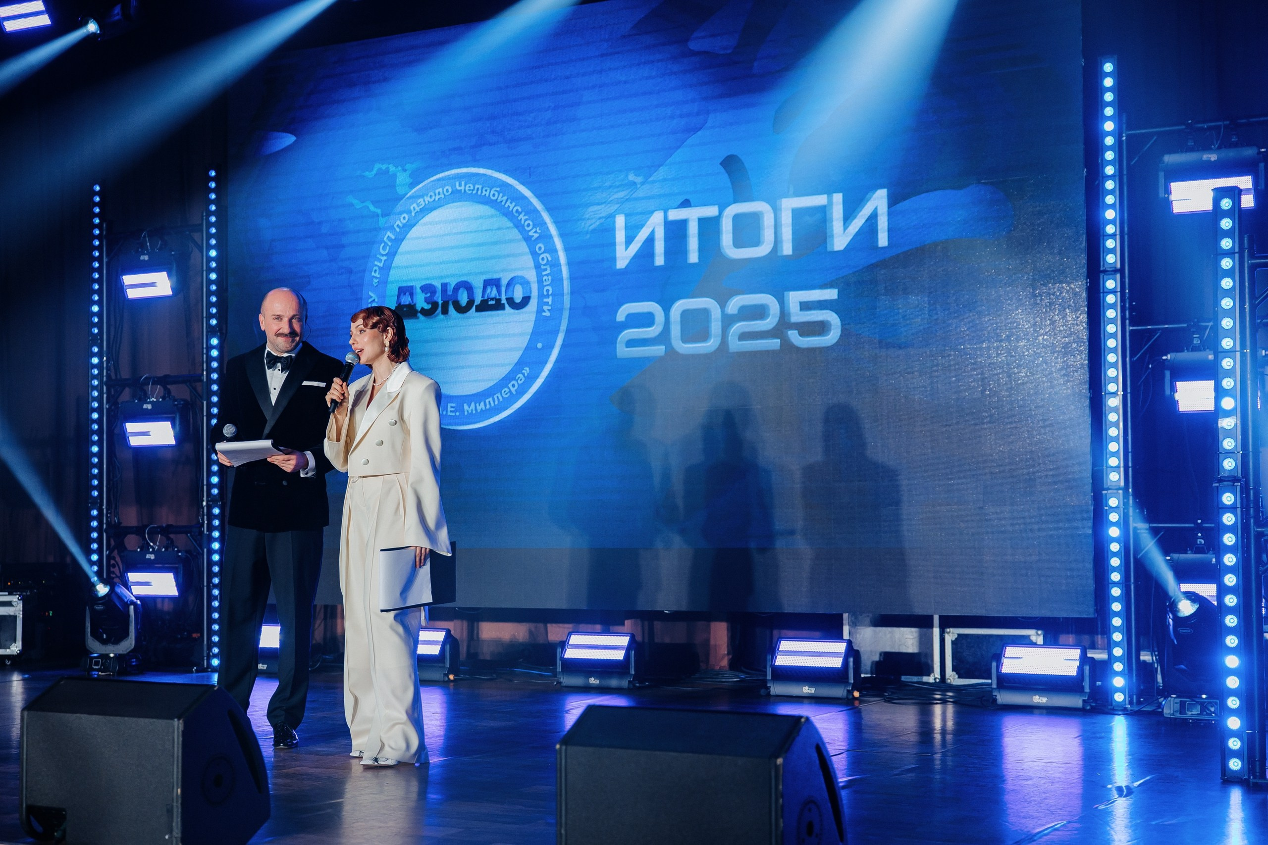 Гала-ужин Федерации Дзюдо. Главная