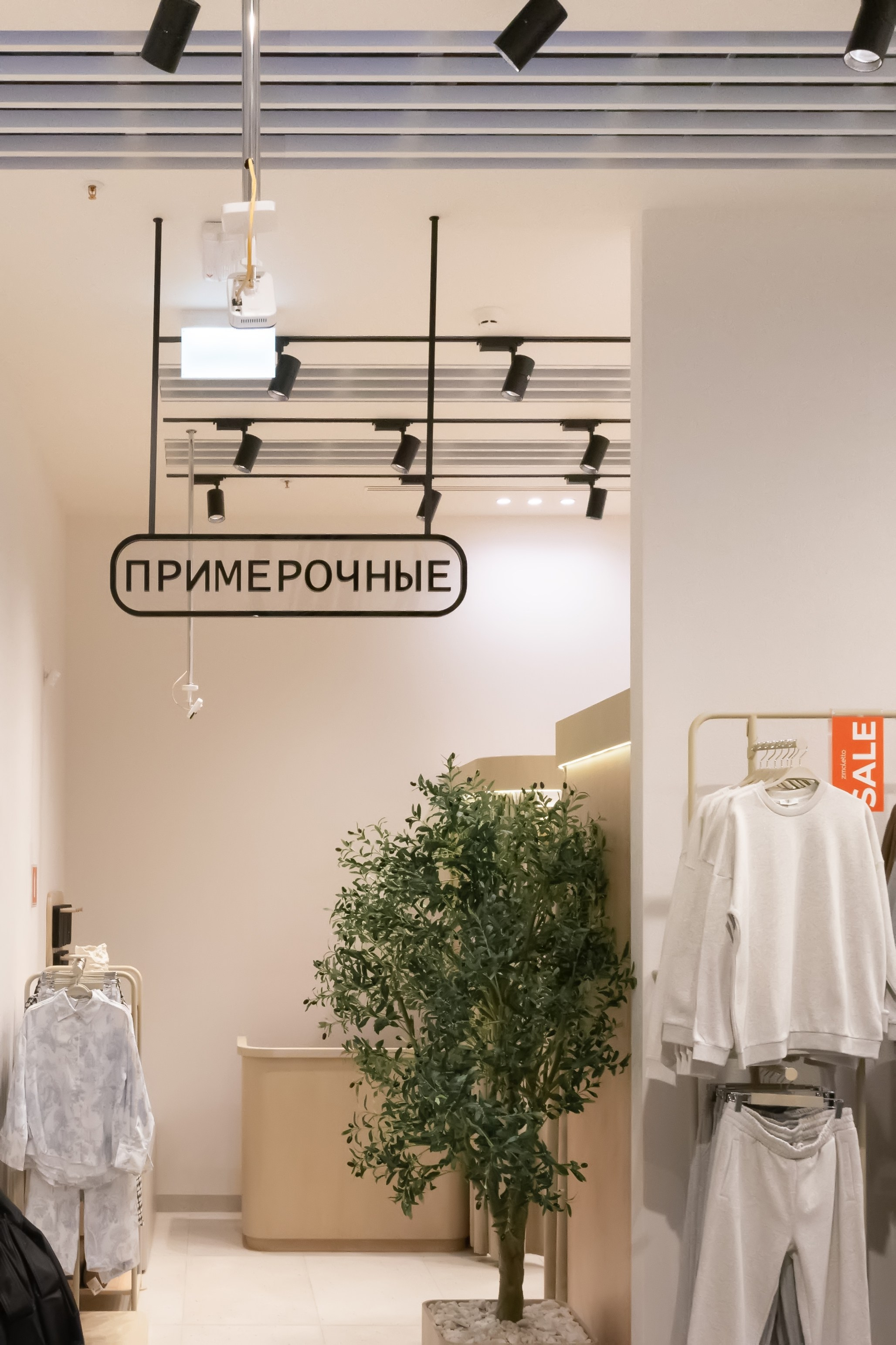 Магазин Zimaletto. Интерьерный фотограф в Санкт-Петербурге Светлана Балагер