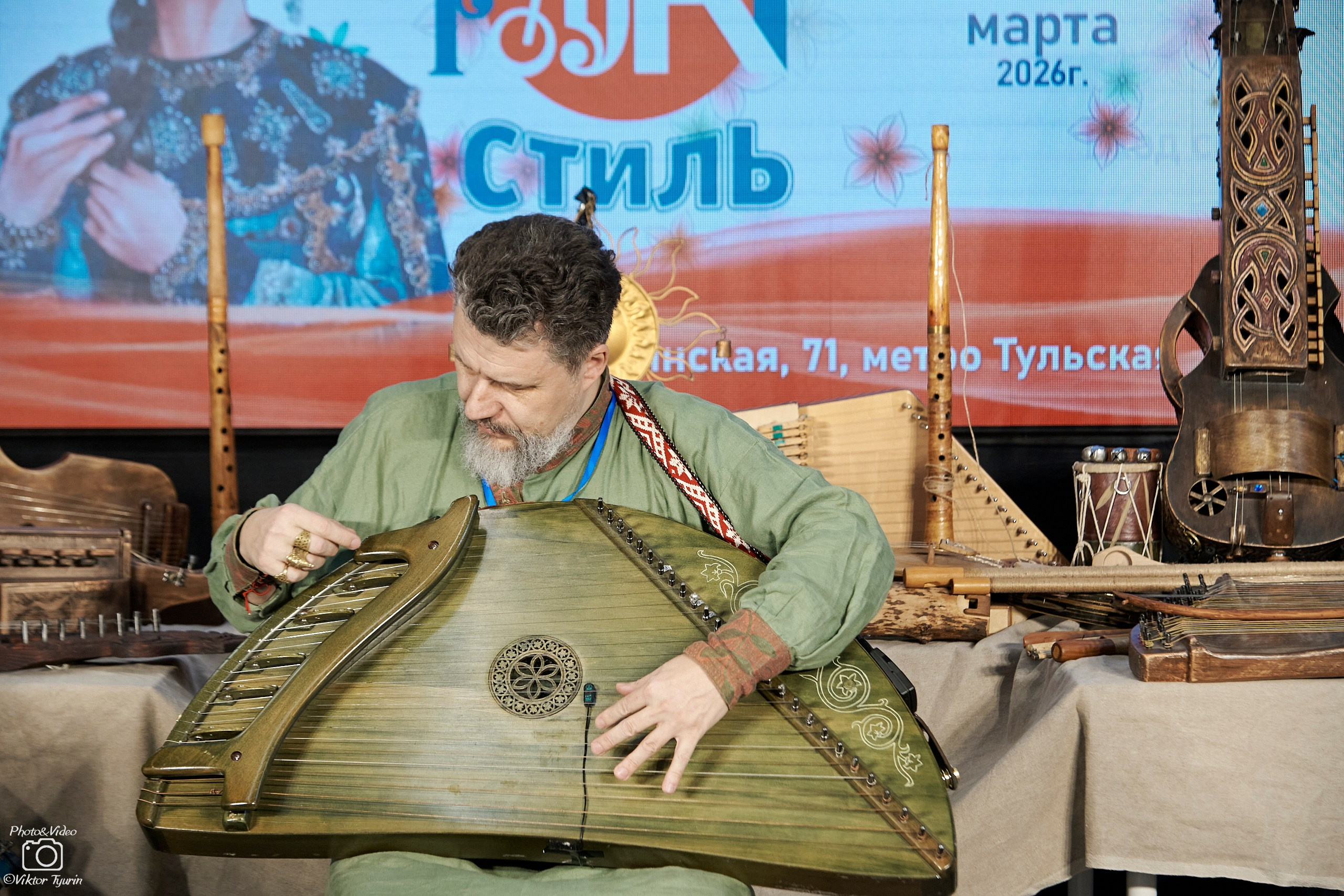 Открытие выставки РусАрт. 25.03.2026. Фотограф Виктор Тюрин