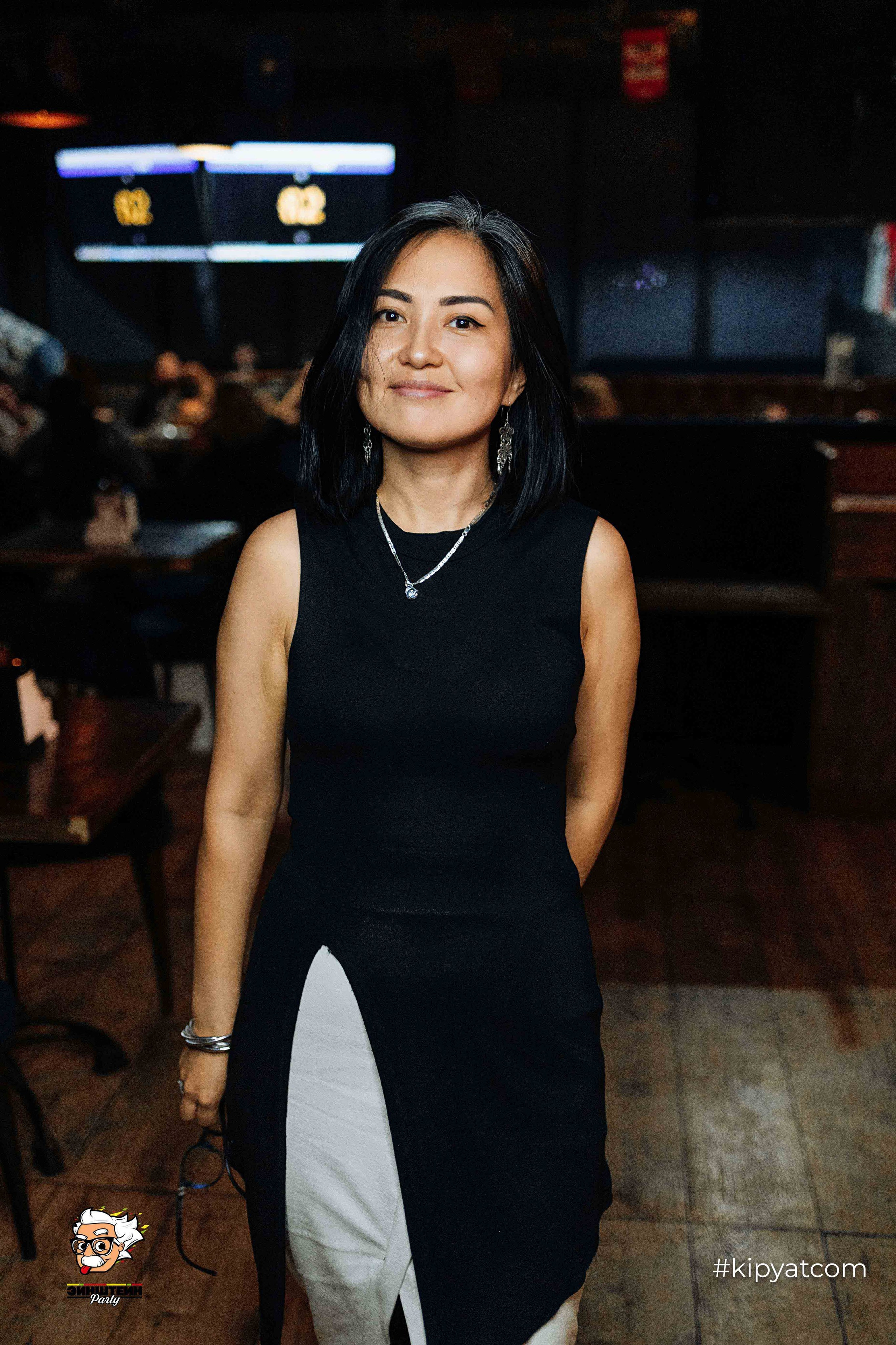 Эйнштейн Party