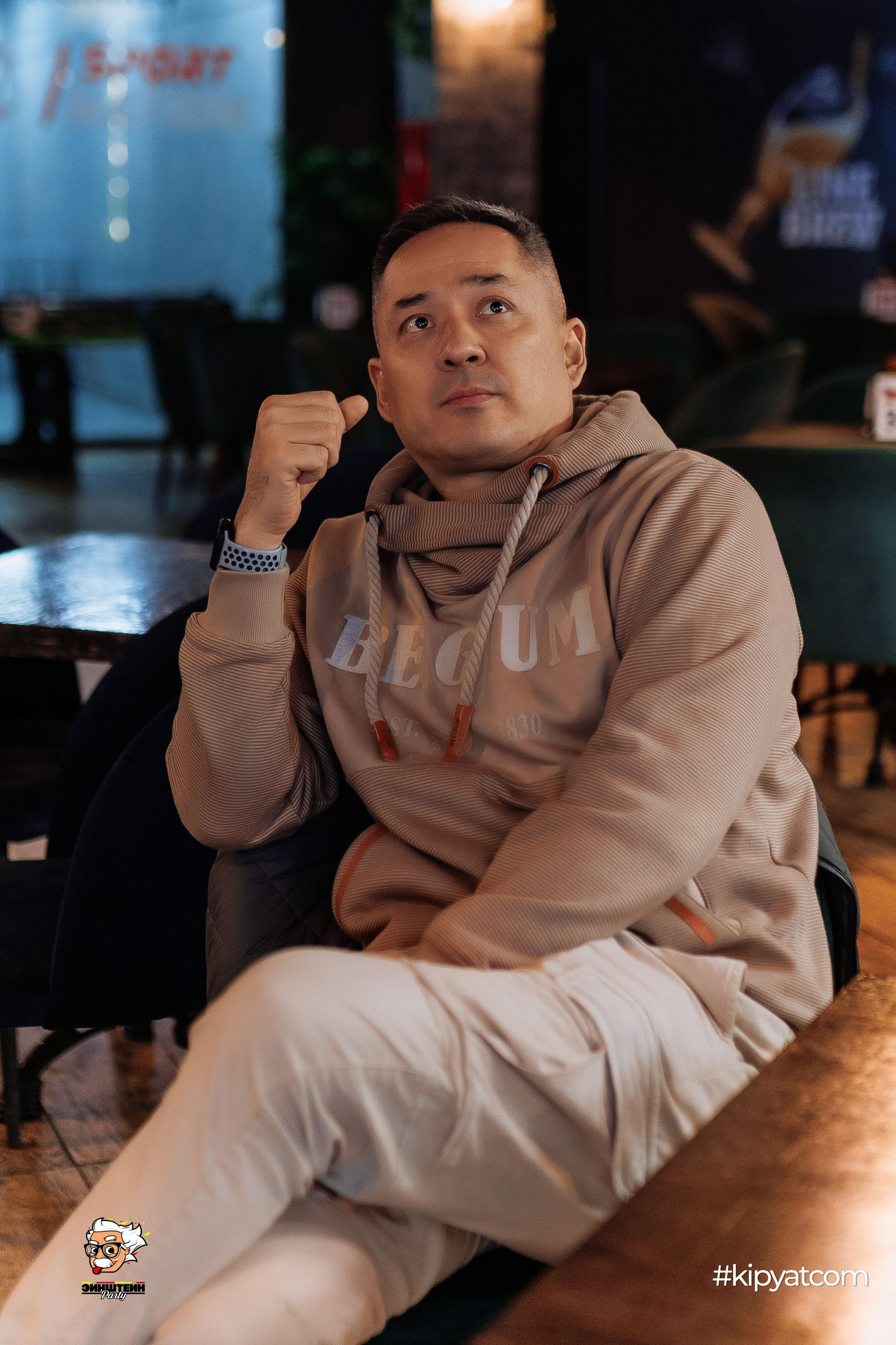 Эйнштейн Party