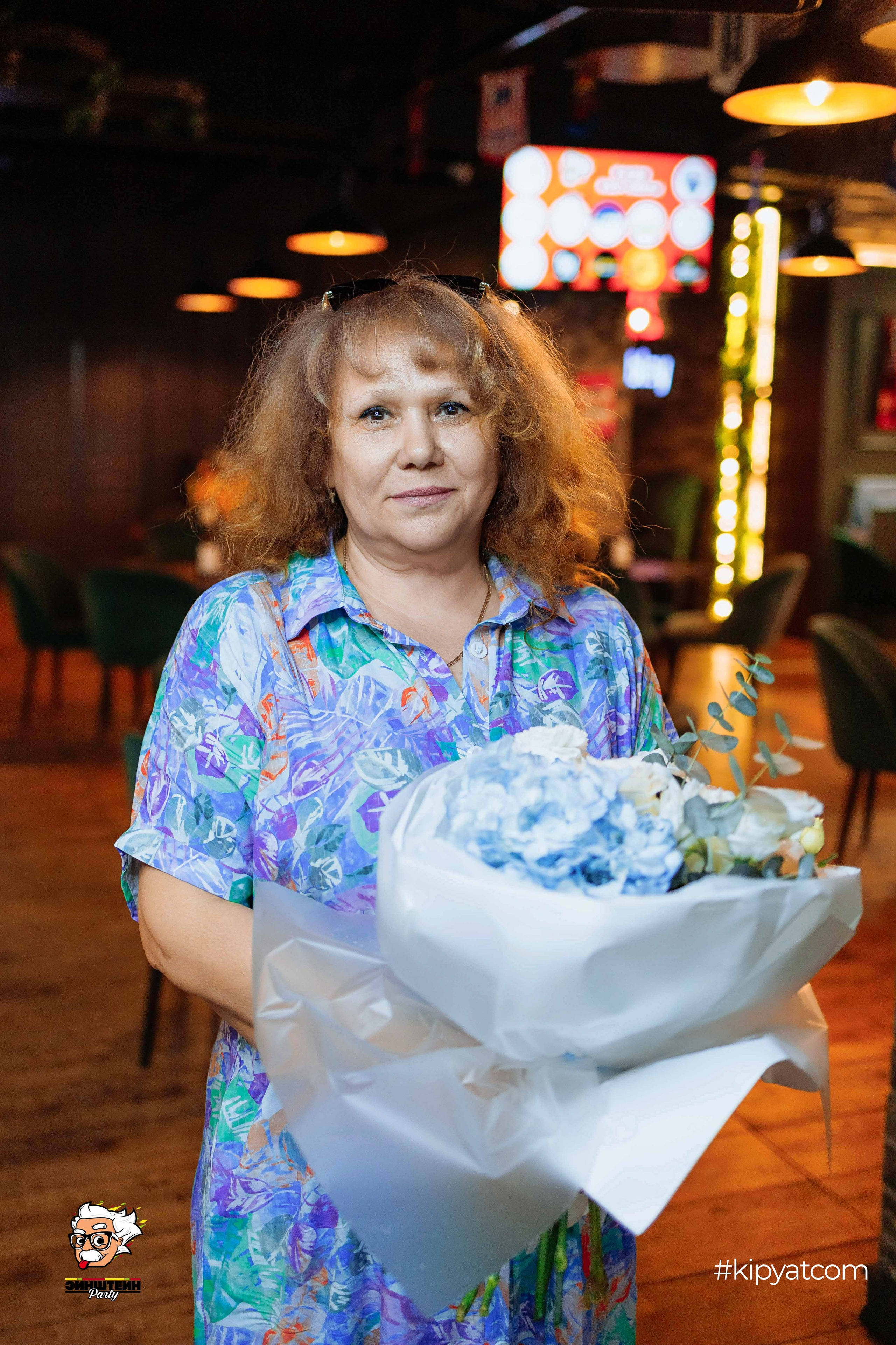 Эйнштейн Party