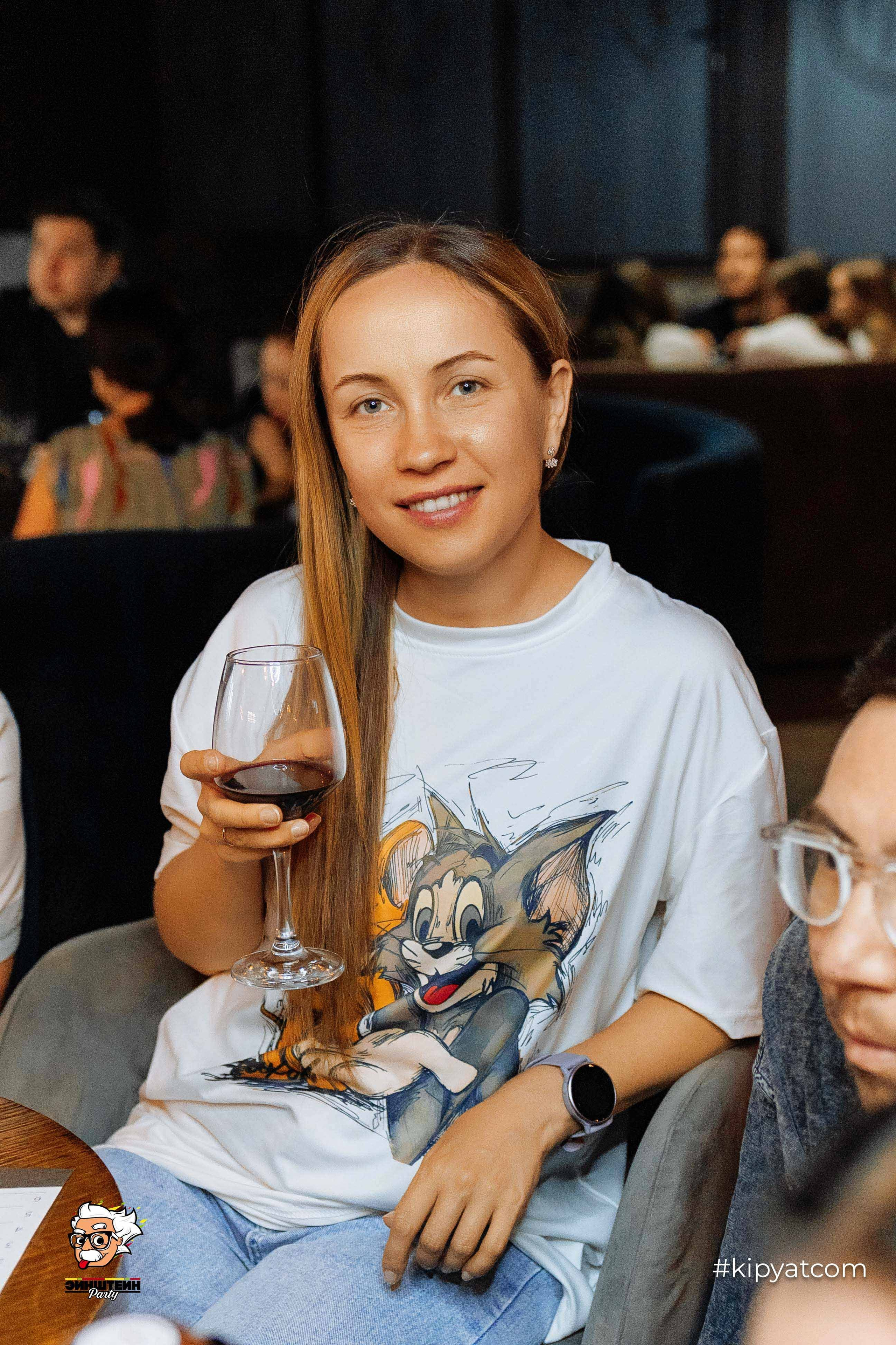 Эйнштейн Party