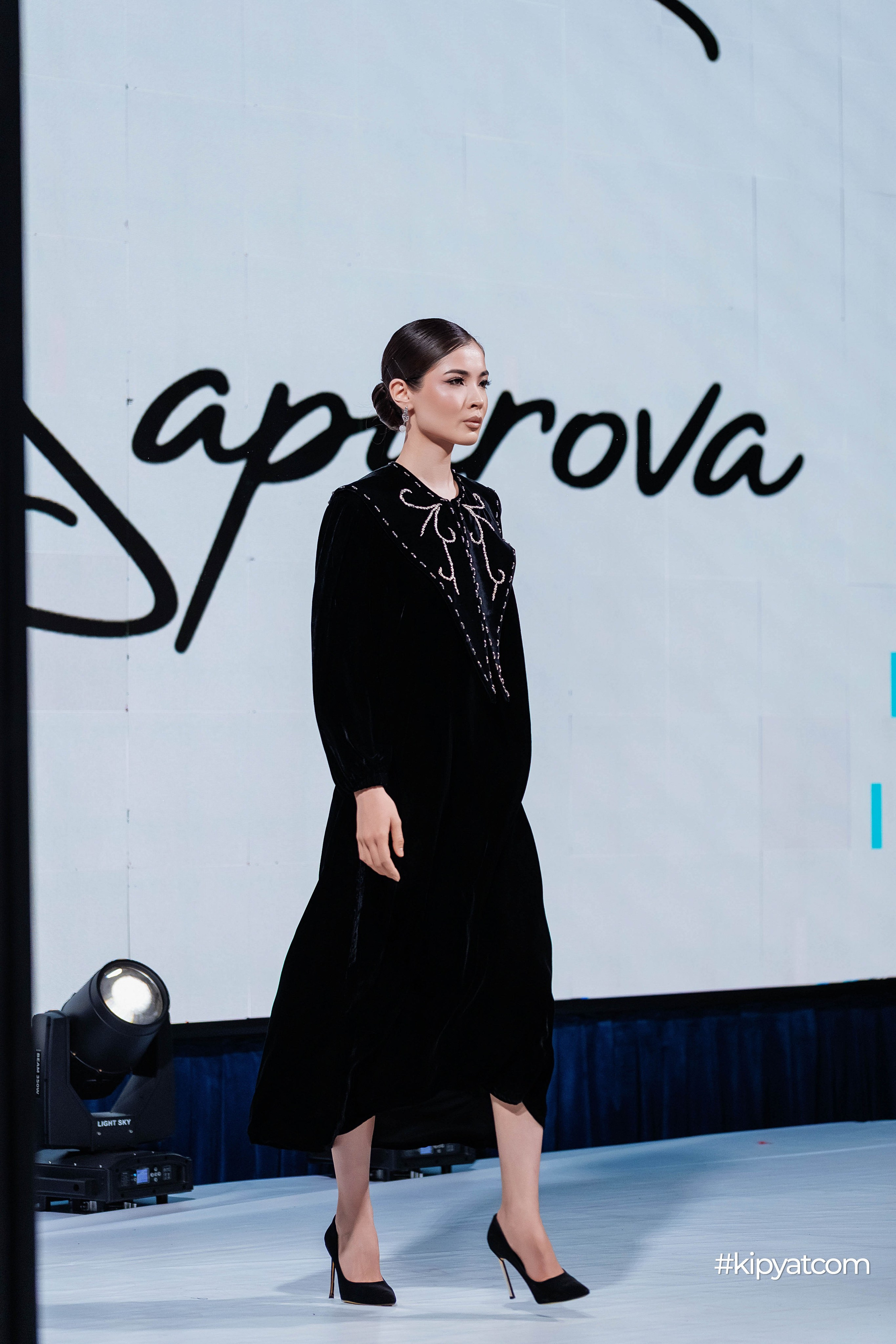 Ұлттық киім күні