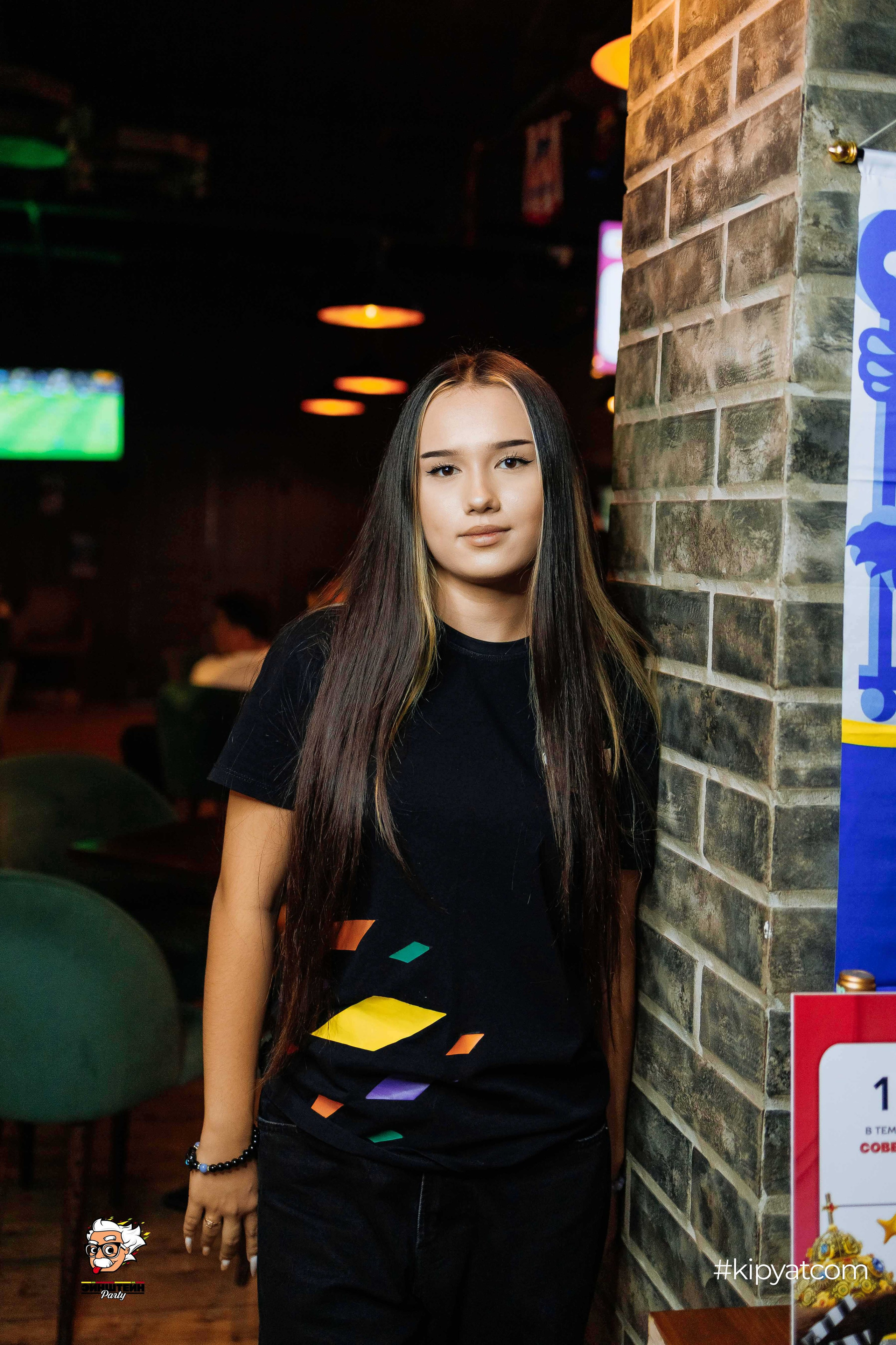 Эйнштейн Party