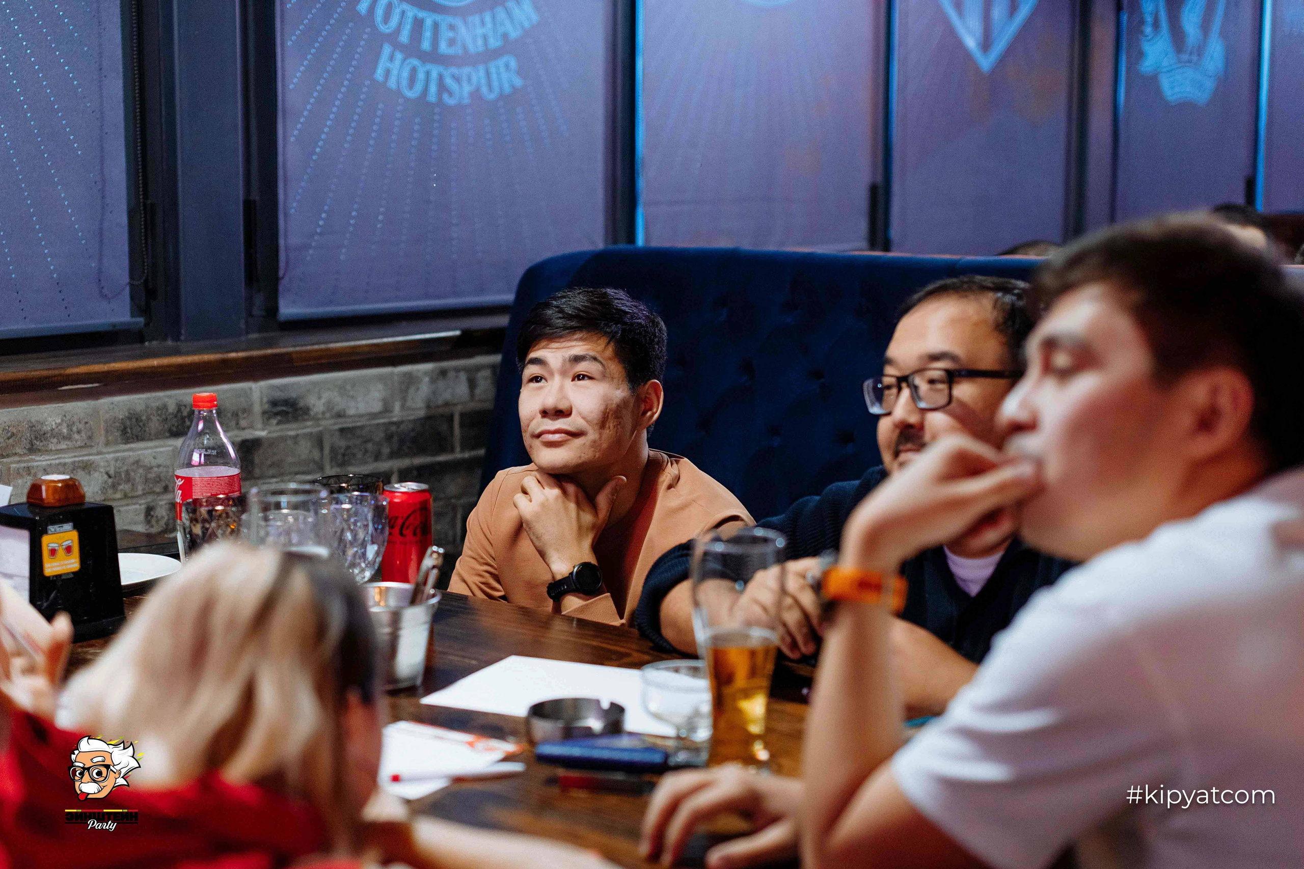 Эйнштейн Party