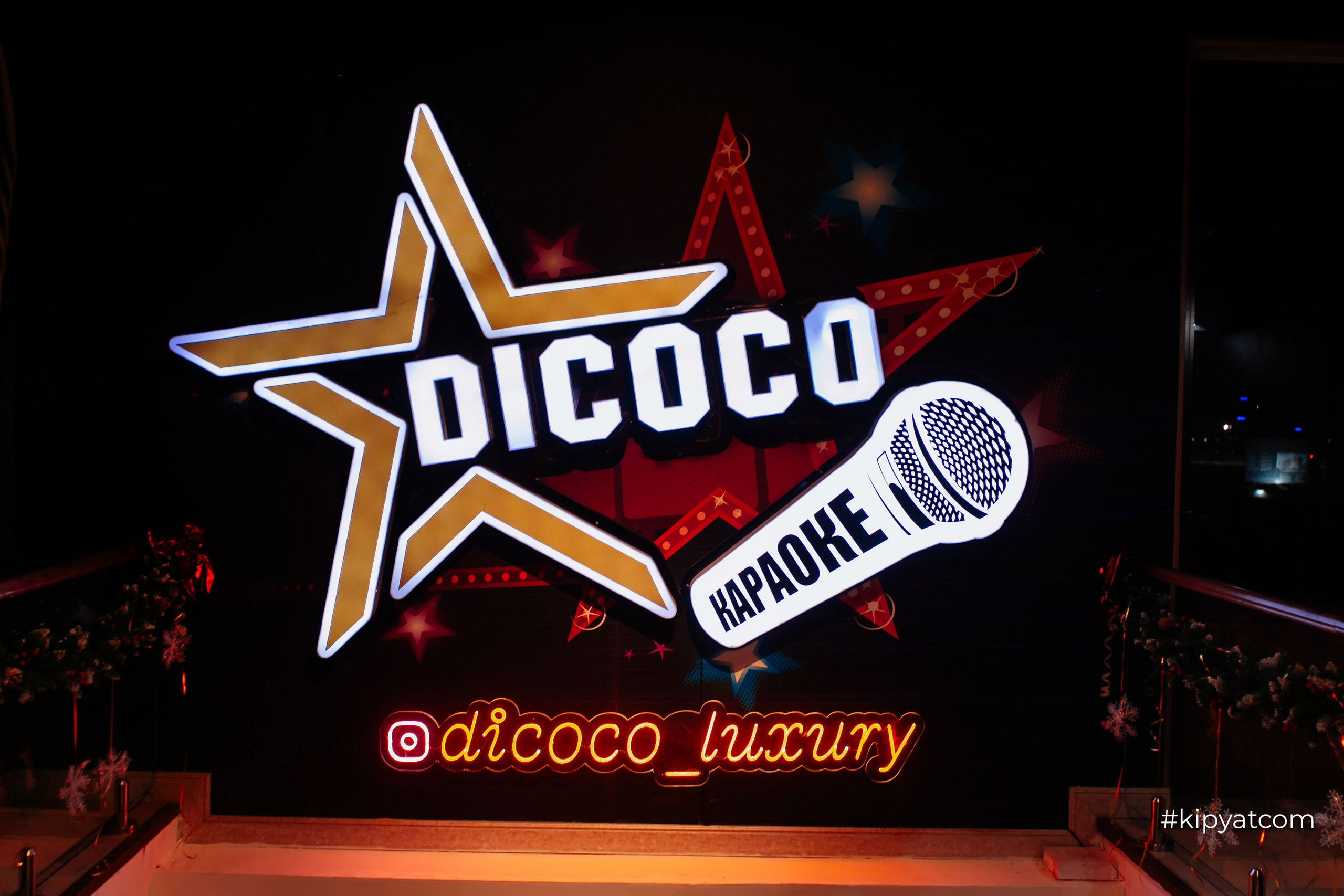 Dicoco luxury