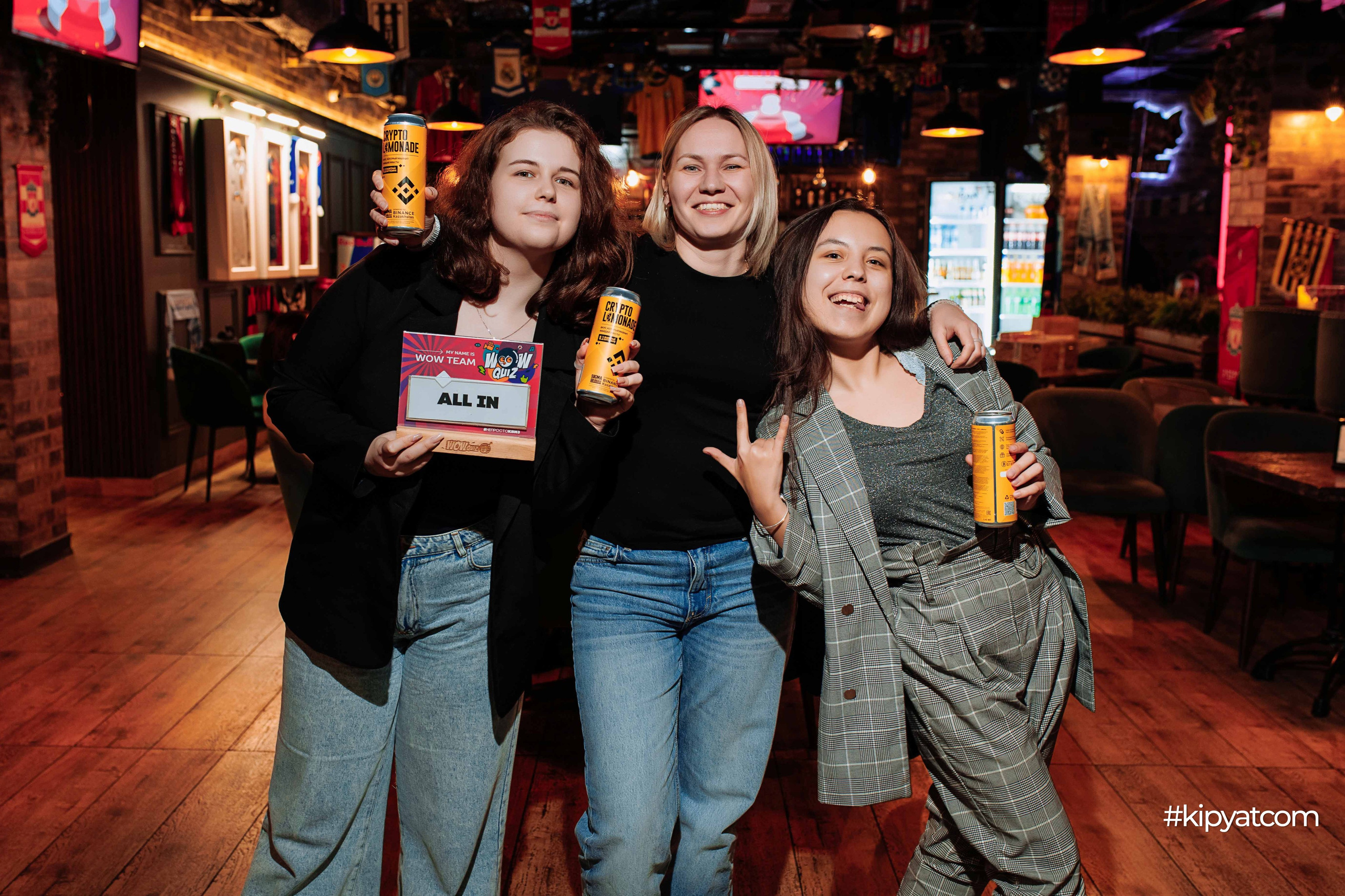 Эйнштейн Party