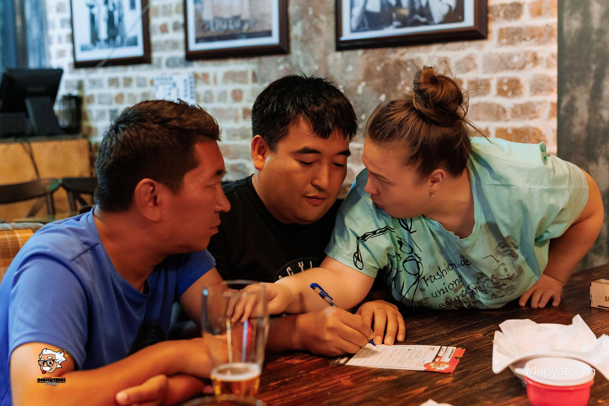 Эйнштейн Party