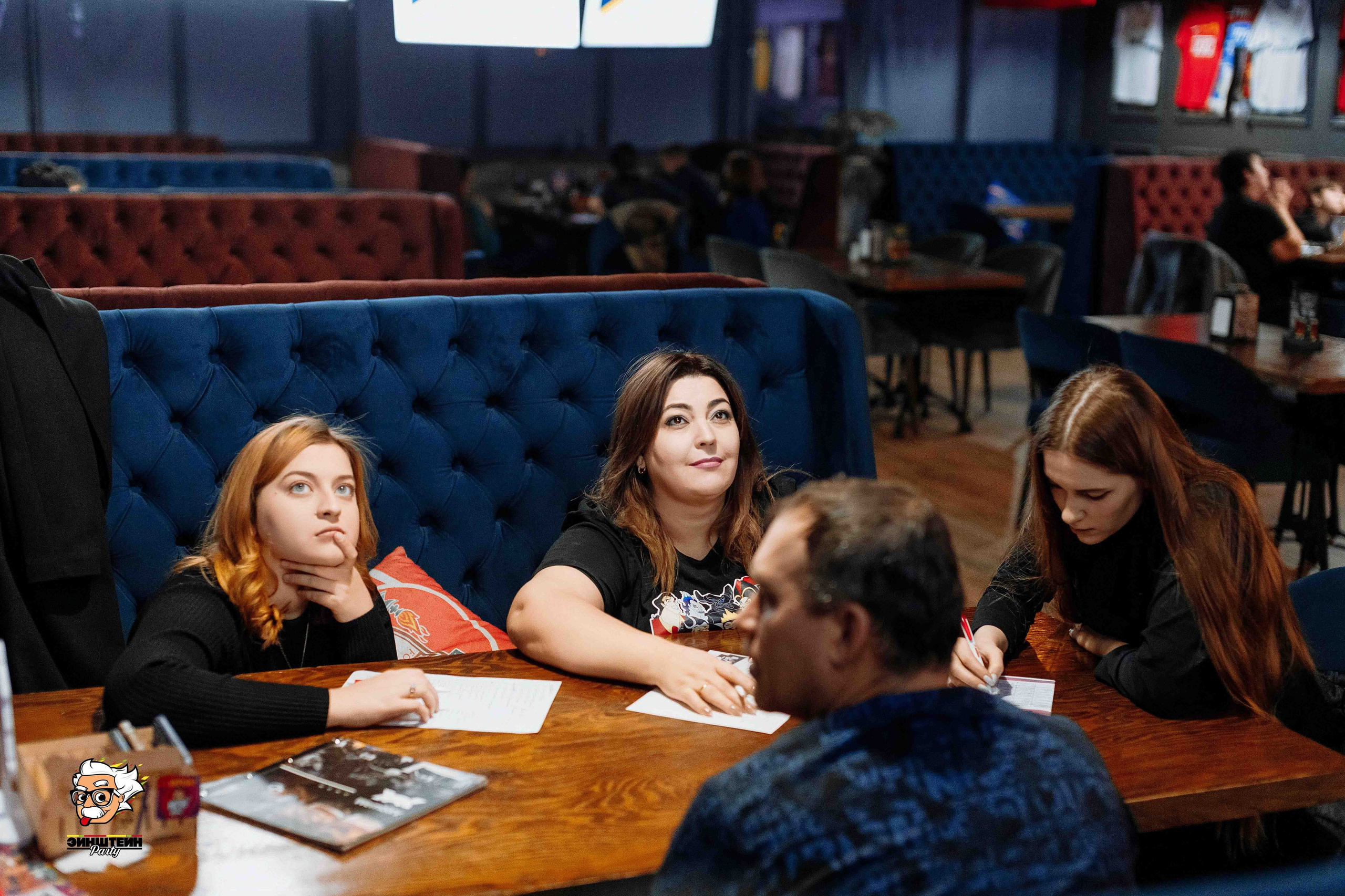 Эйнштейн Party