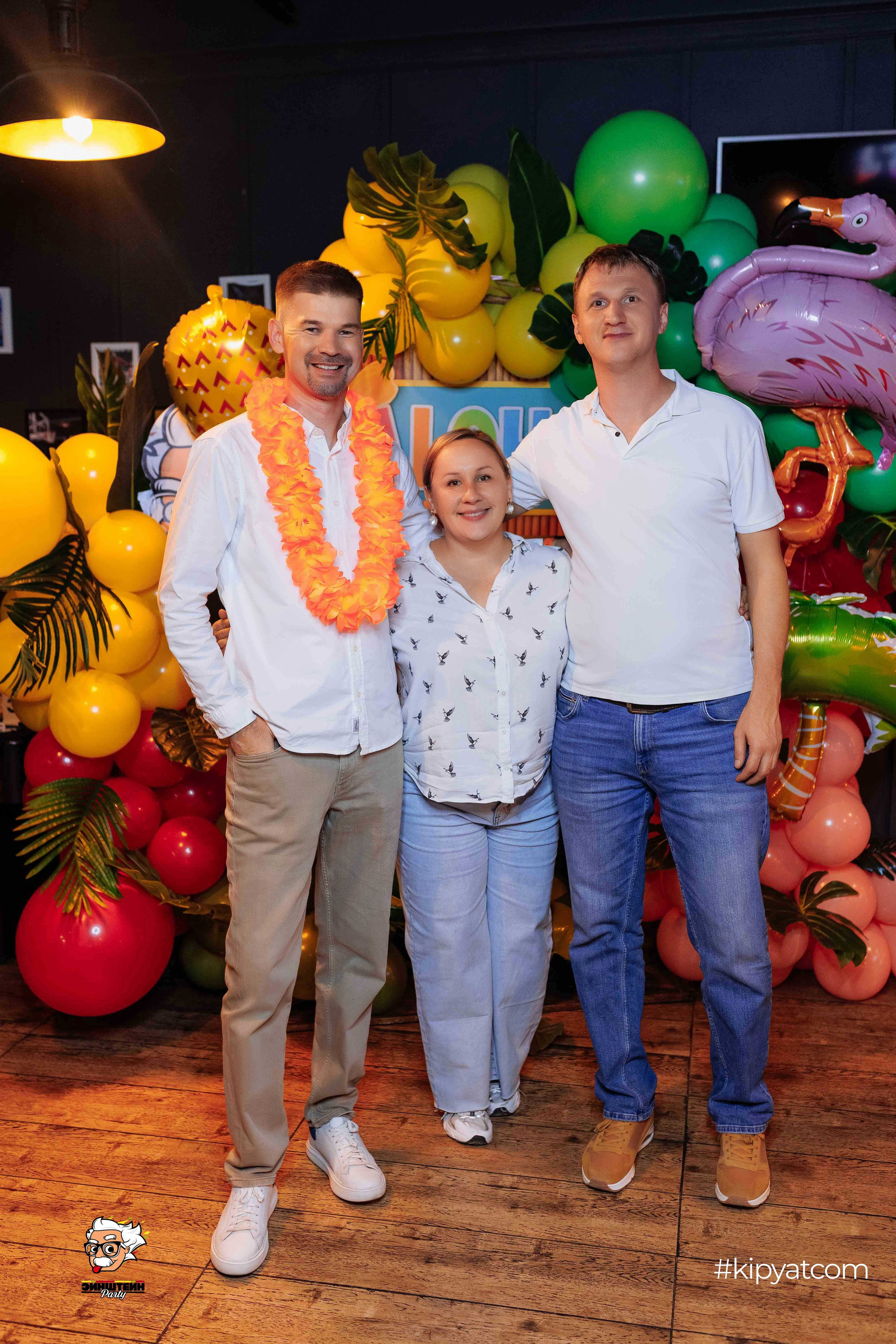 Эйнштейн Party