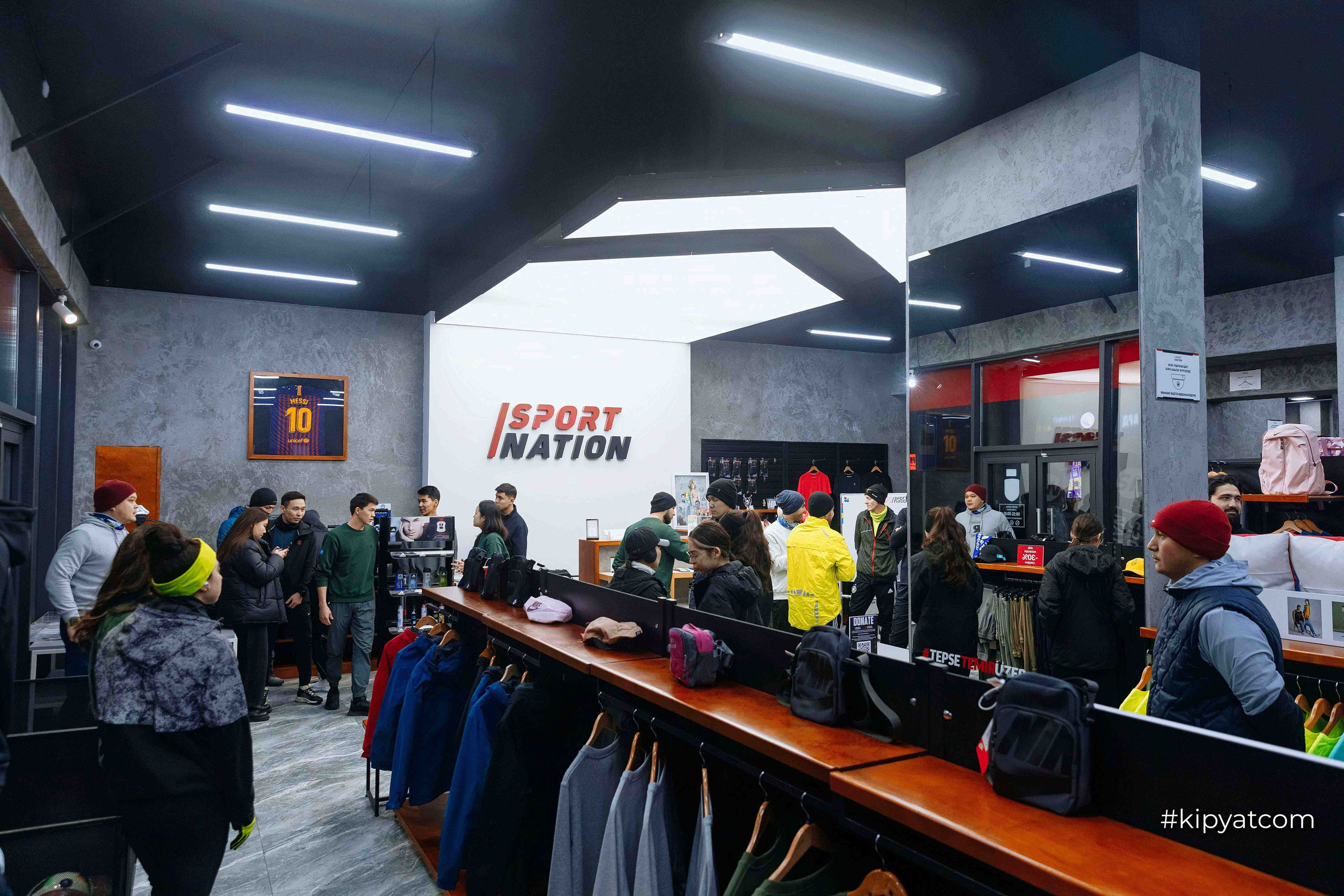 RUNHARD BY SPORTNATION