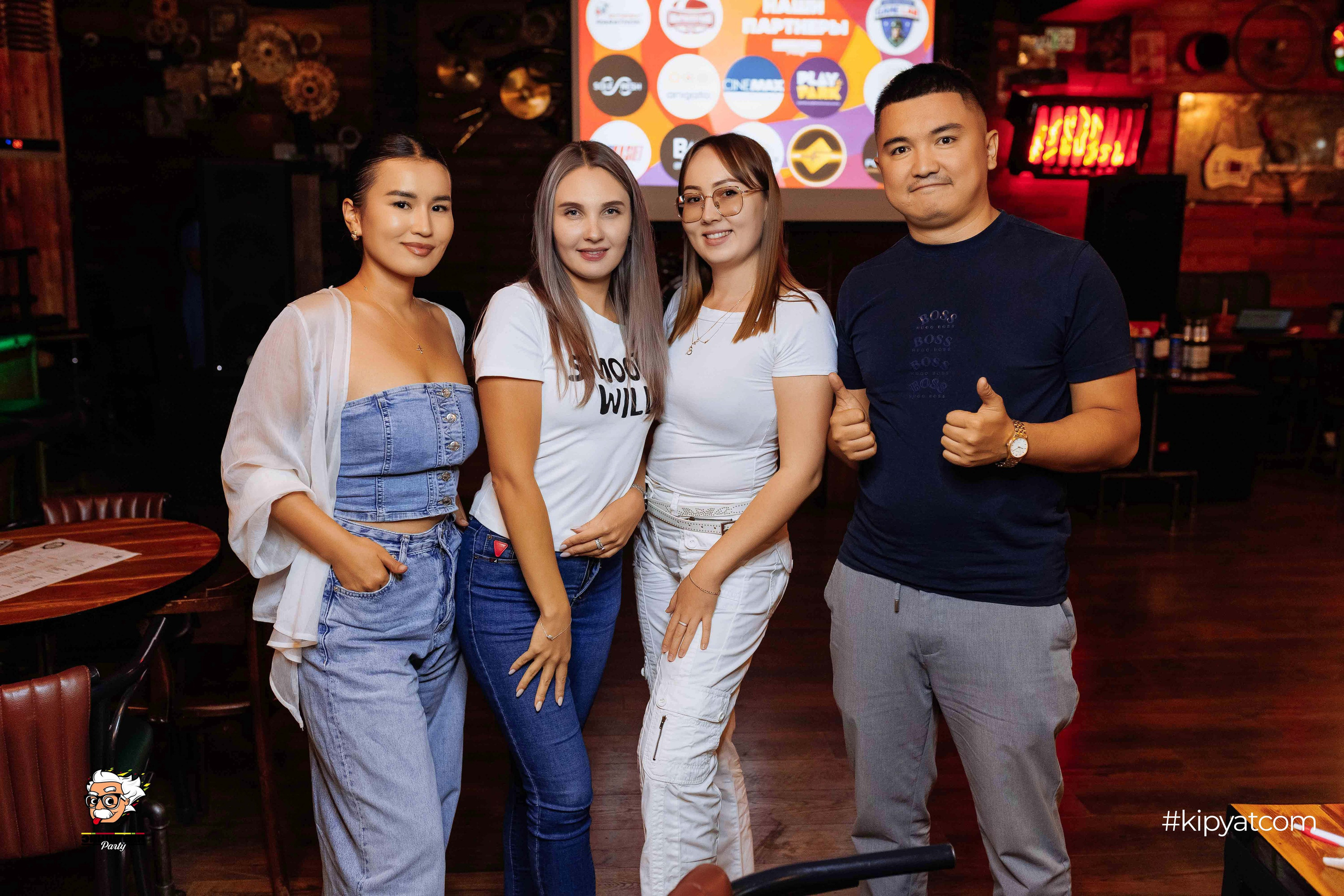 Эйнштейн Party