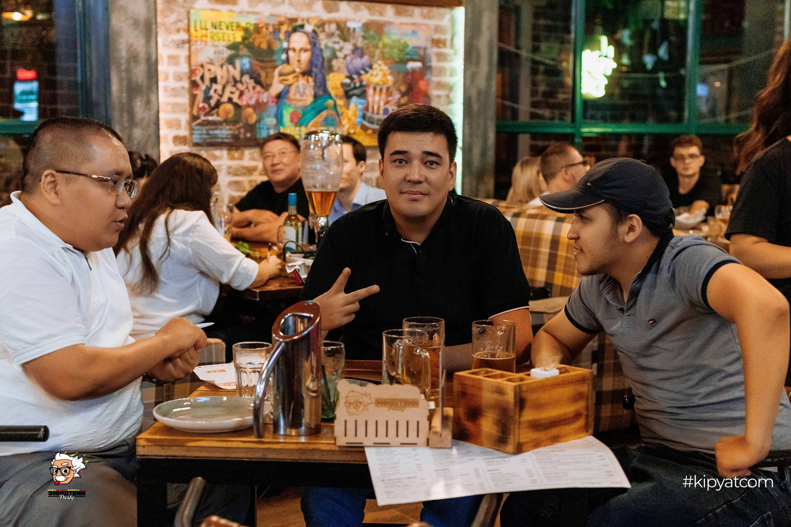 Эйнштейн Party