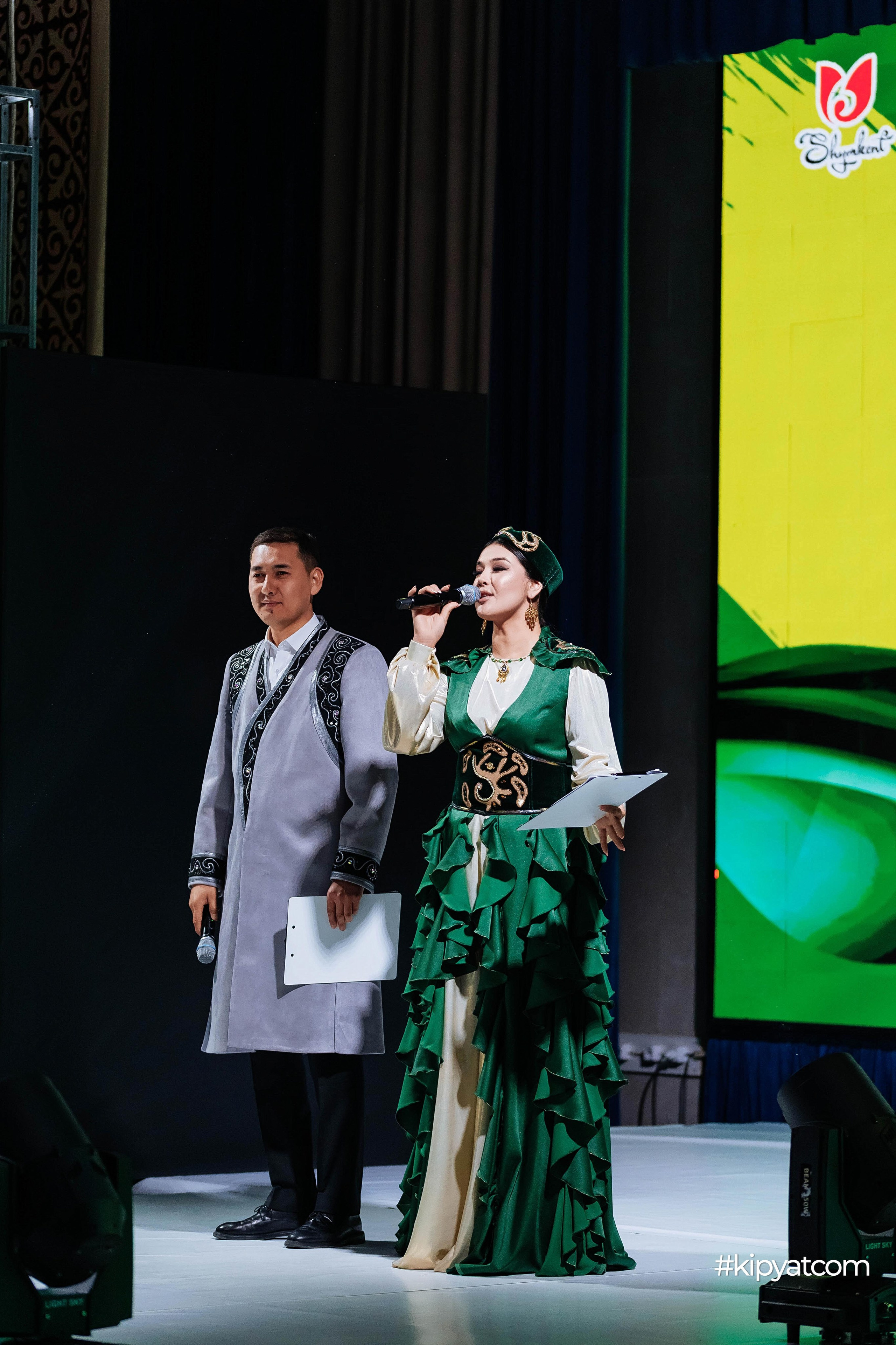 Ұлттық киім күні