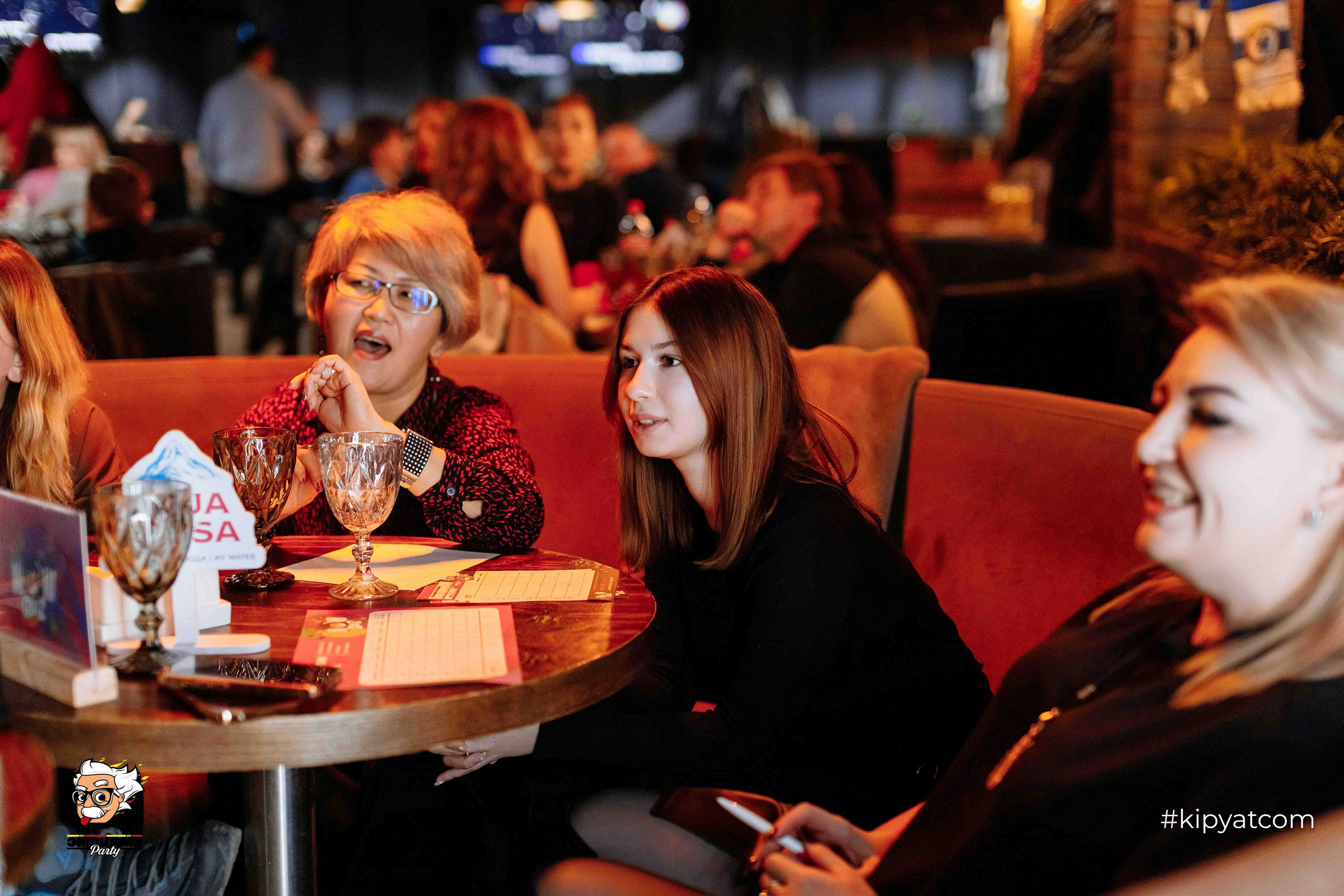 Эйнштейн Party