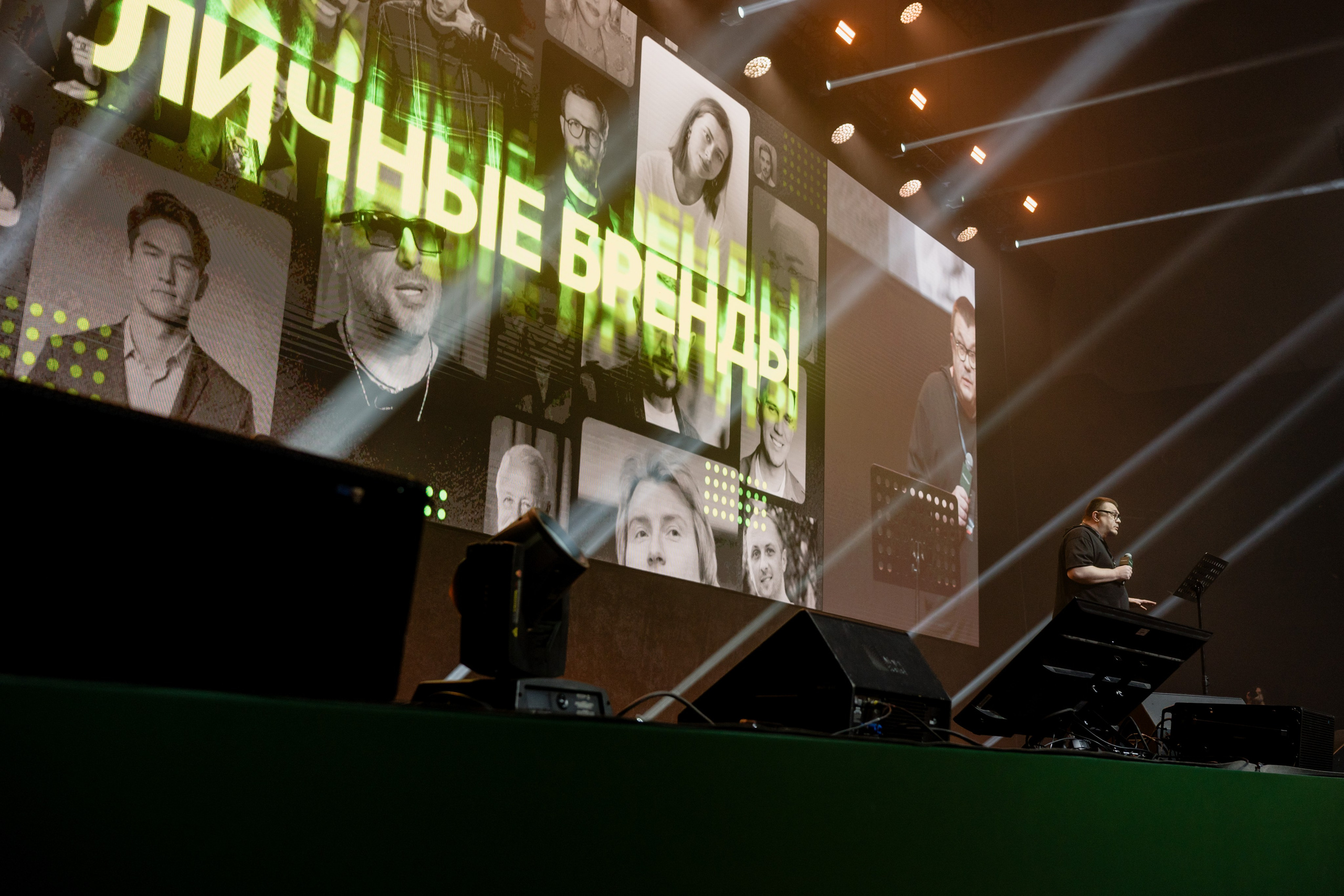 Конференция ОСНОВАТЕЛИ ЛАЙФ в MTS LIVE HALL. Репортажный фотограф в Москве Саша Дружинина