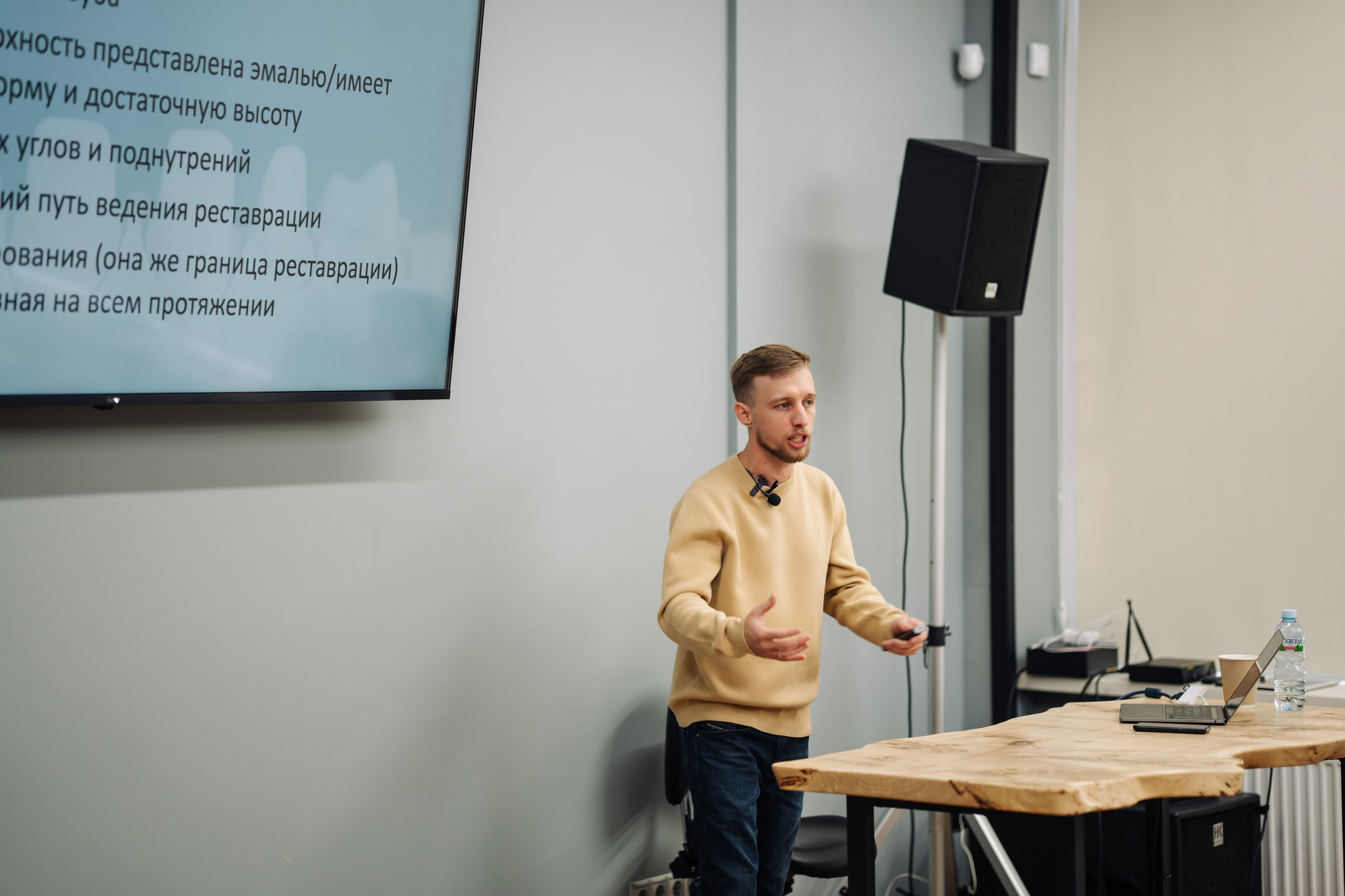 DENTALWORKSHOP. Фотограф Саид Дакаев г. Краснодар