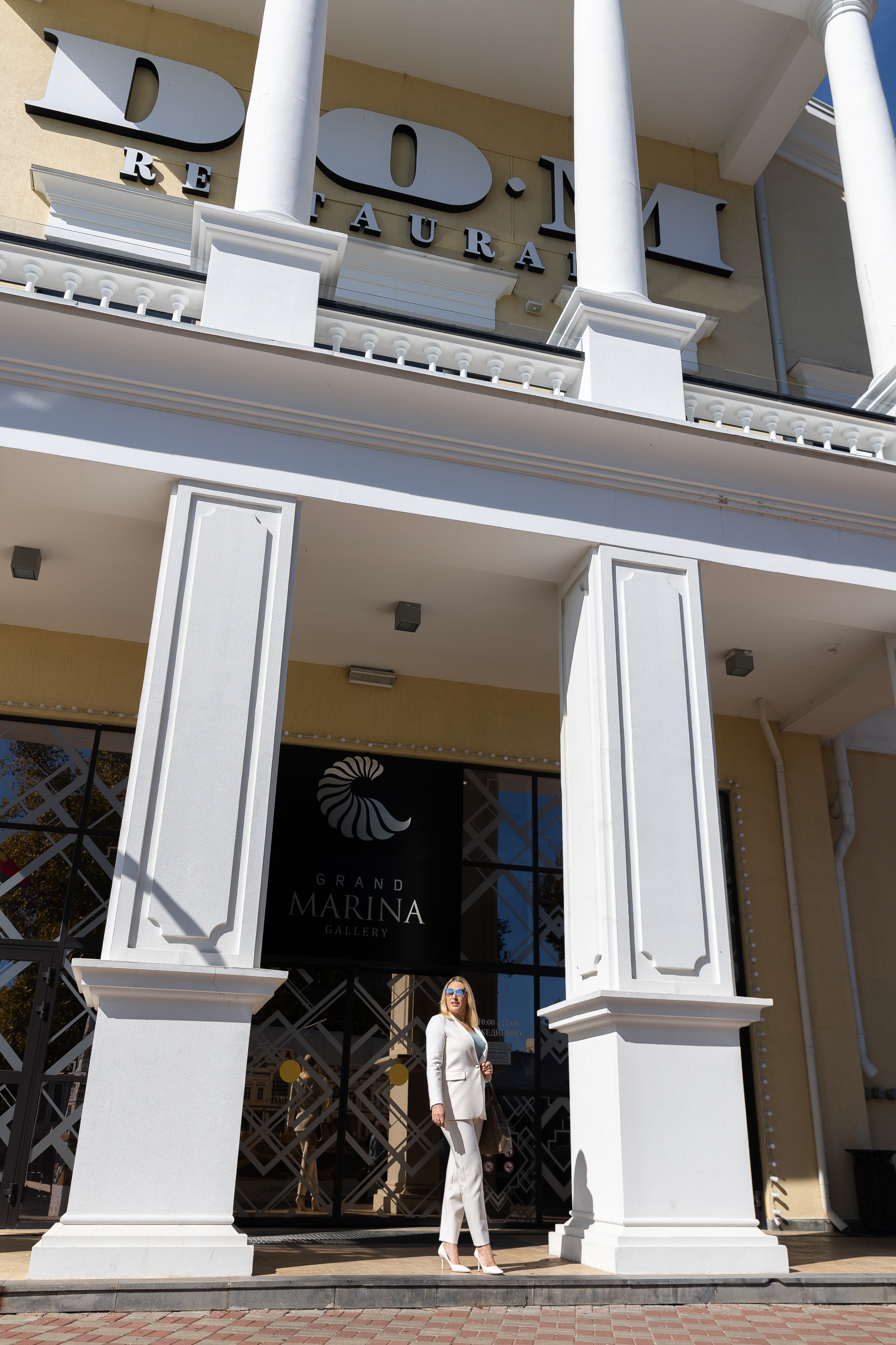 Ольга. Фотосъёмка Сочи, Адлер, Красная Поляна