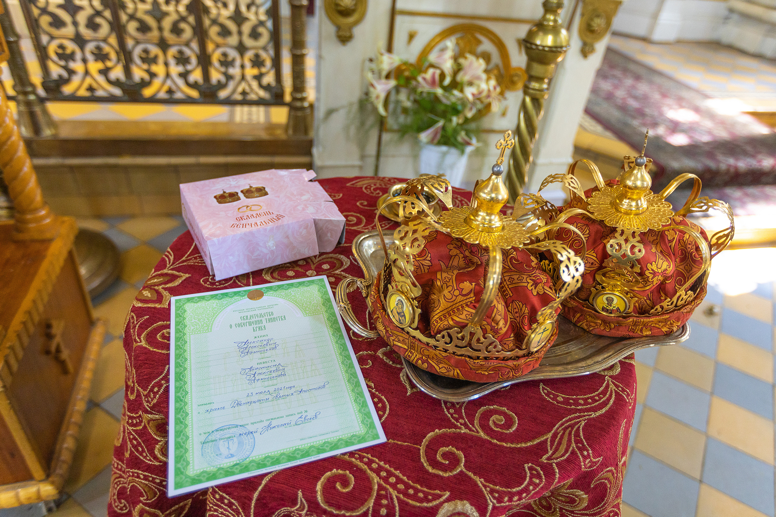 Венчание Александра и Анастасии в Храме Двенадцати Апостолов г. Тула. Фотограф в Туле Крупский АнДРей. Фотостудия «КАДР71» в Туле